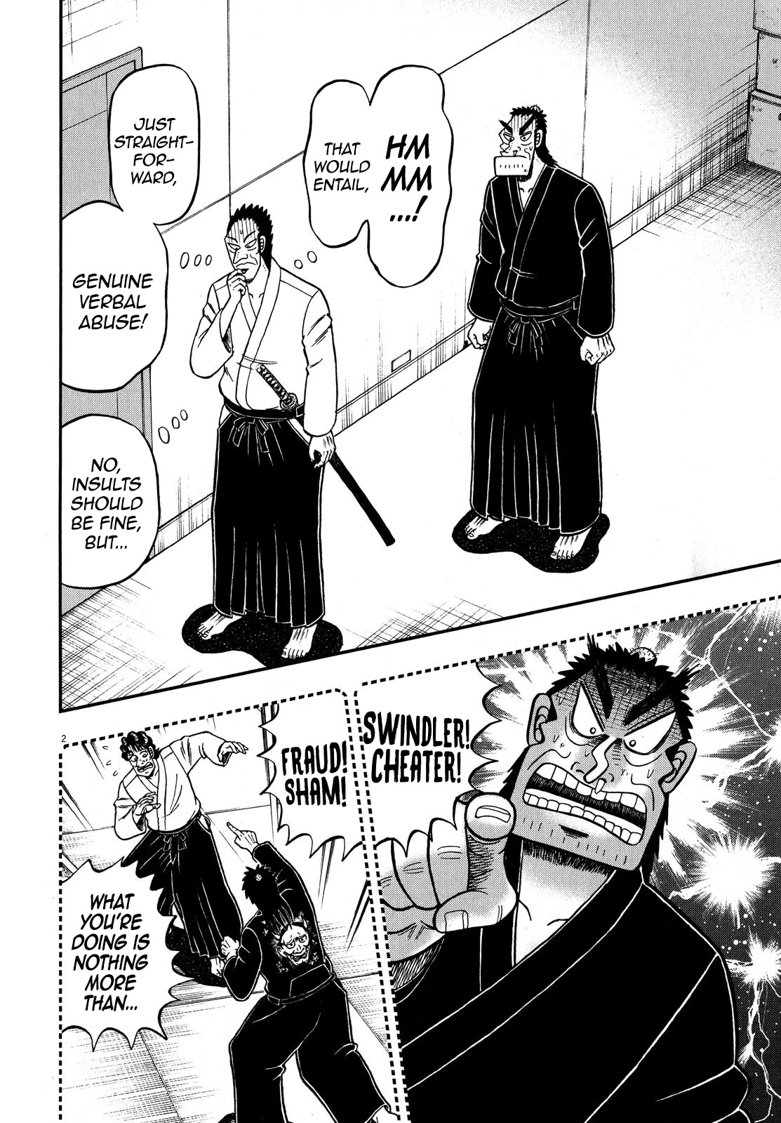 The New Kurosawa Chapter 73 page 4 - Chapter 73: Canceled