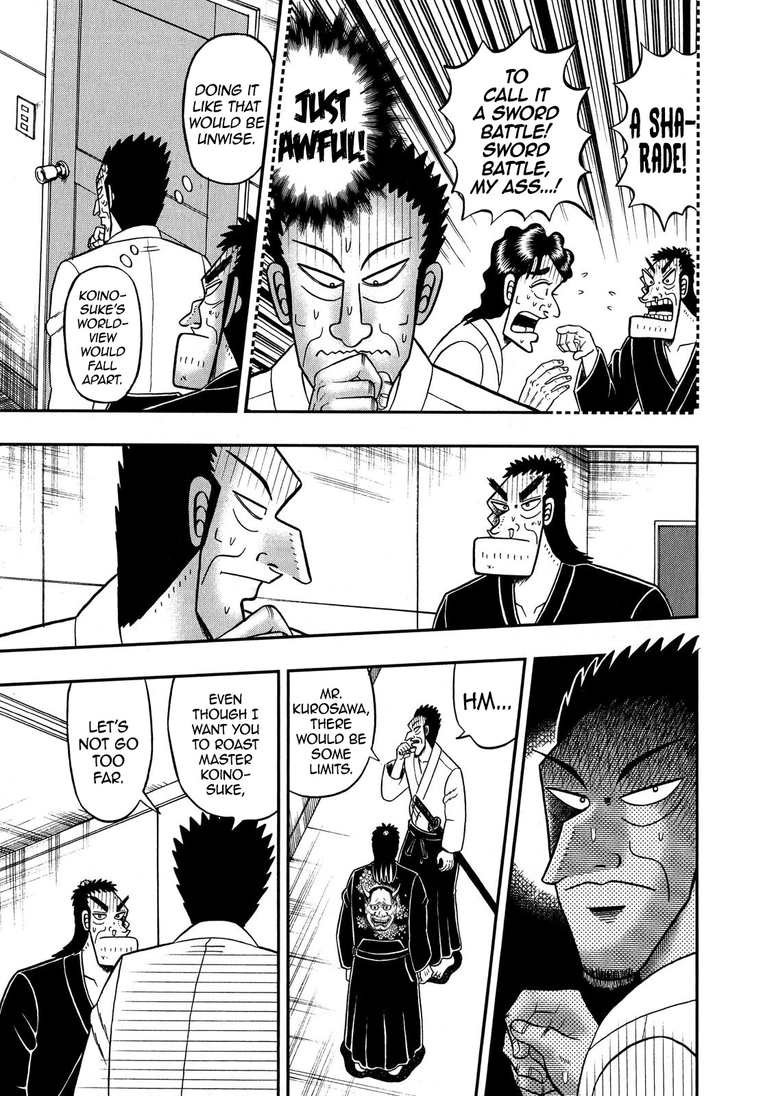 The New Kurosawa Chapter 73 page 5 - Chapter 73: Canceled