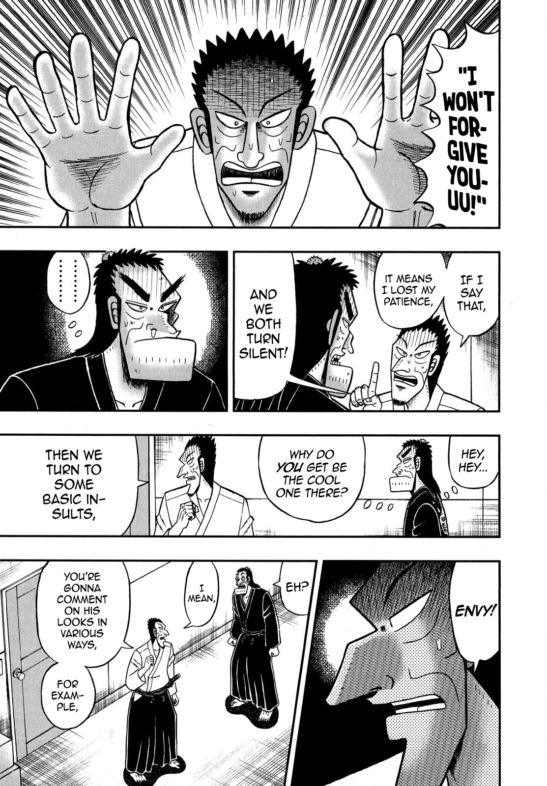 The New Kurosawa Chapter 73 page 7 - Chapter 73: Canceled