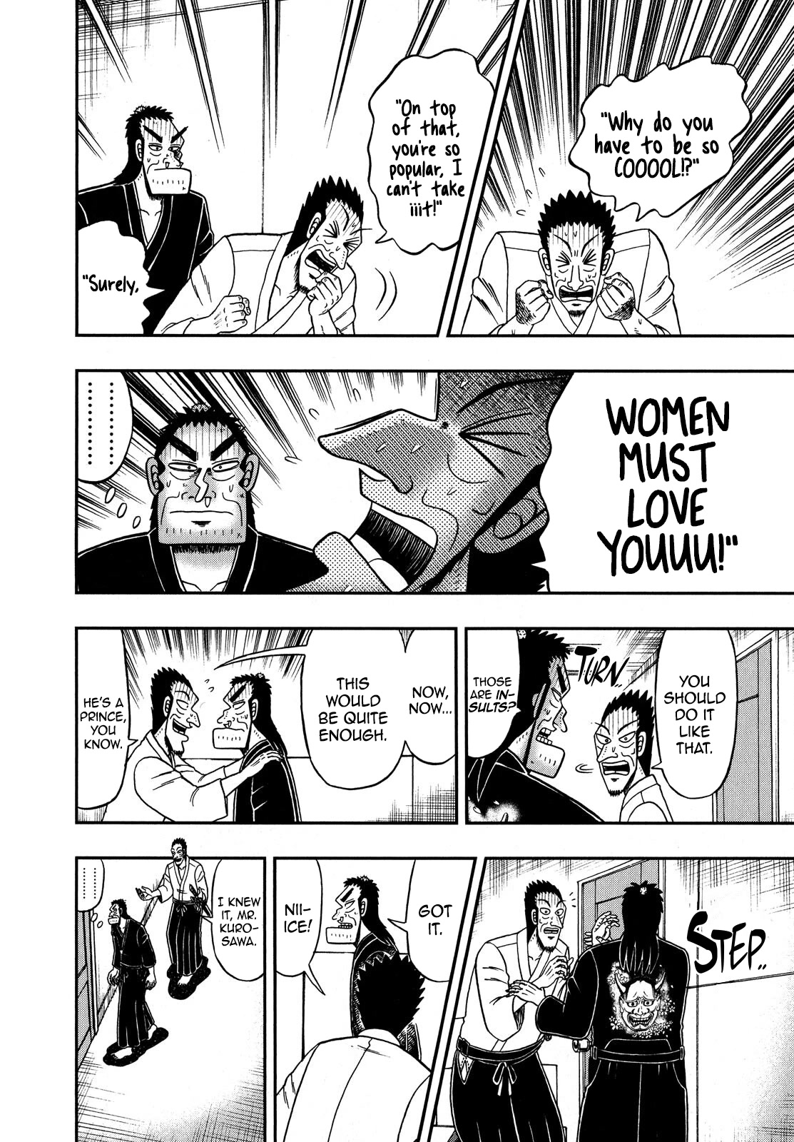 The New Kurosawa Chapter 73 page 8 - Chapter 73: Canceled