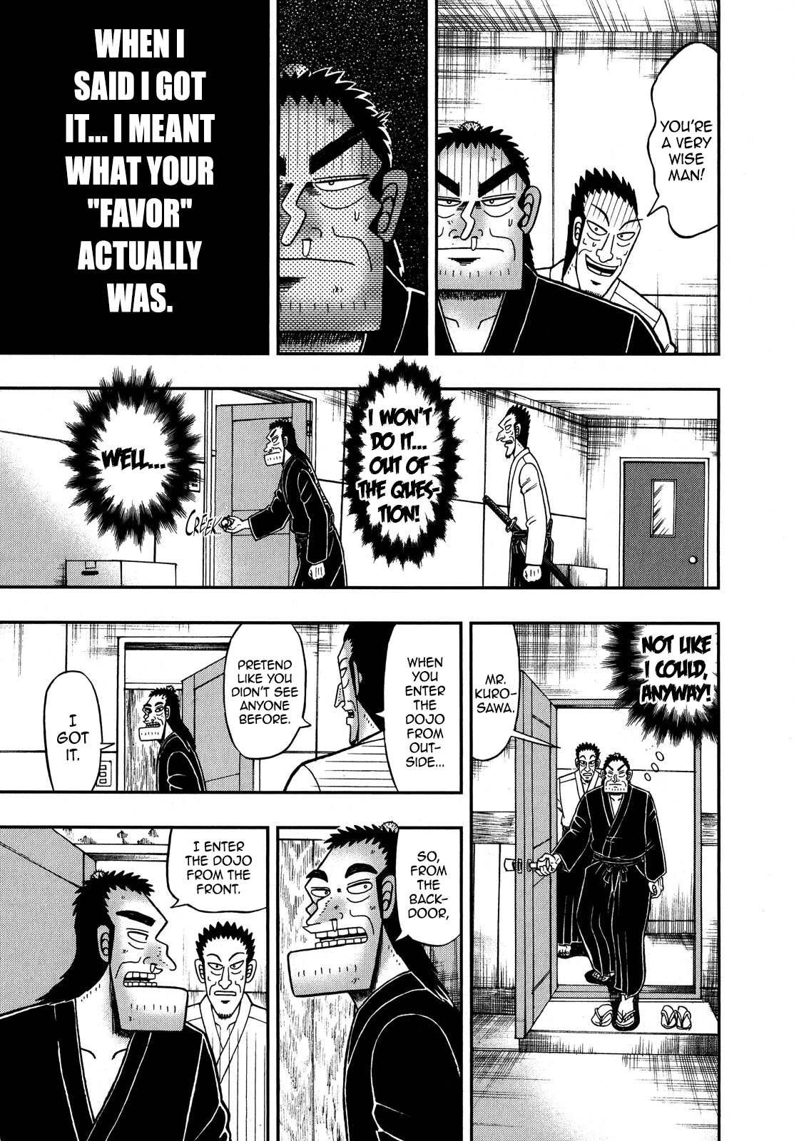 The New Kurosawa Chapter 73 page 9 - Chapter 73: Canceled
