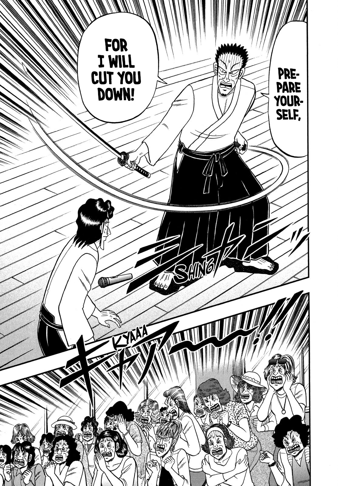 The New Kurosawa Chapter 74 page 10 - Chapter 74: Devotee