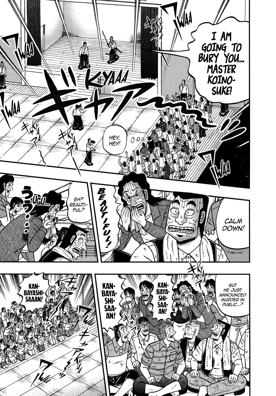 The New Kurosawa Chapter 74 page 12 - Chapter 74: Devotee