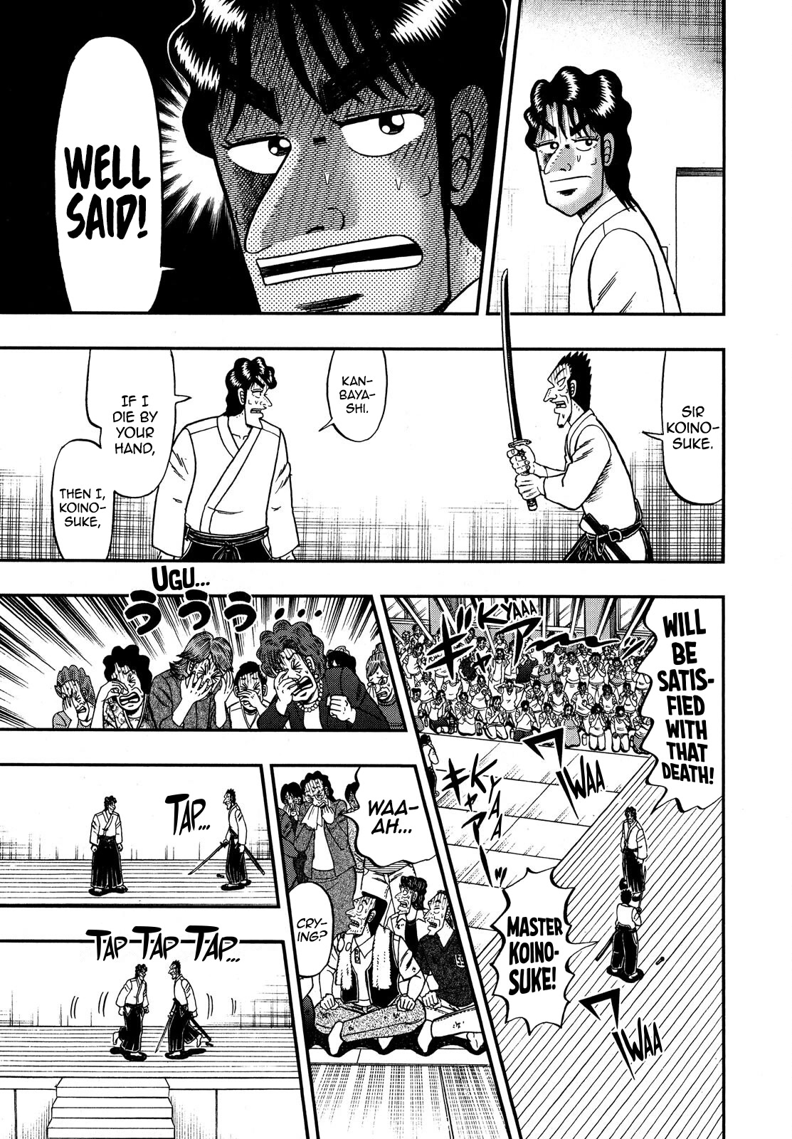 The New Kurosawa Chapter 74 page 14 - Chapter 74: Devotee
