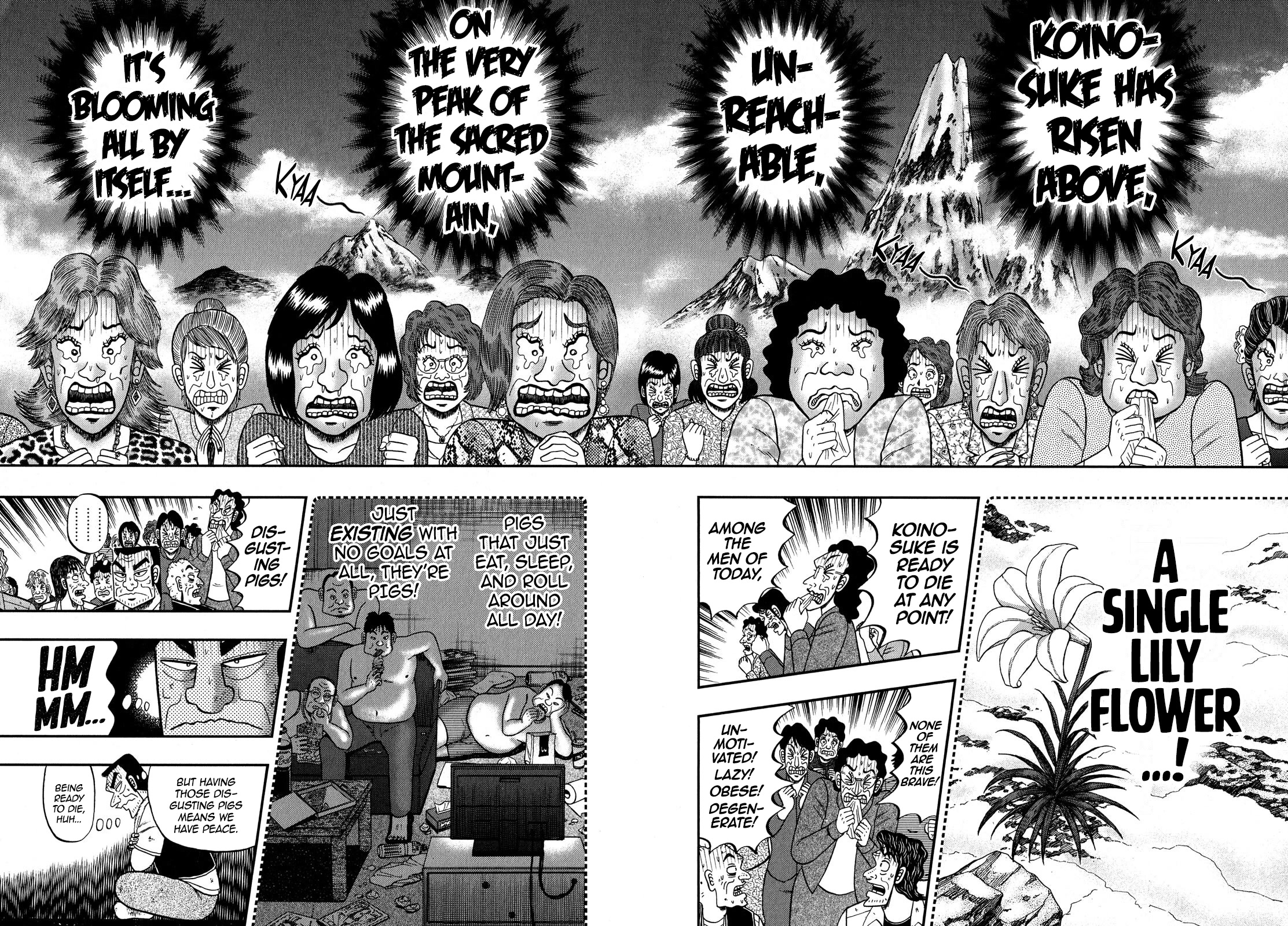 The New Kurosawa Chapter 74 page 2 - Chapter 74: Devotee