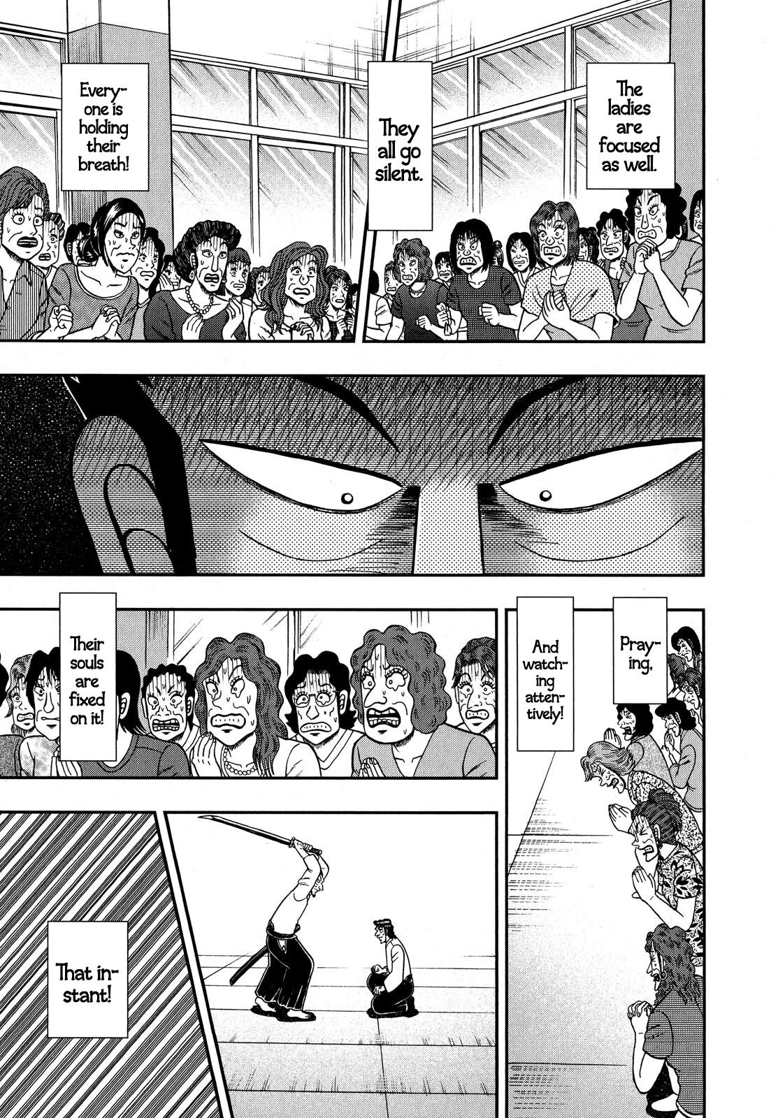 The New Kurosawa Chapter 74 page 20 - Chapter 74: Devotee