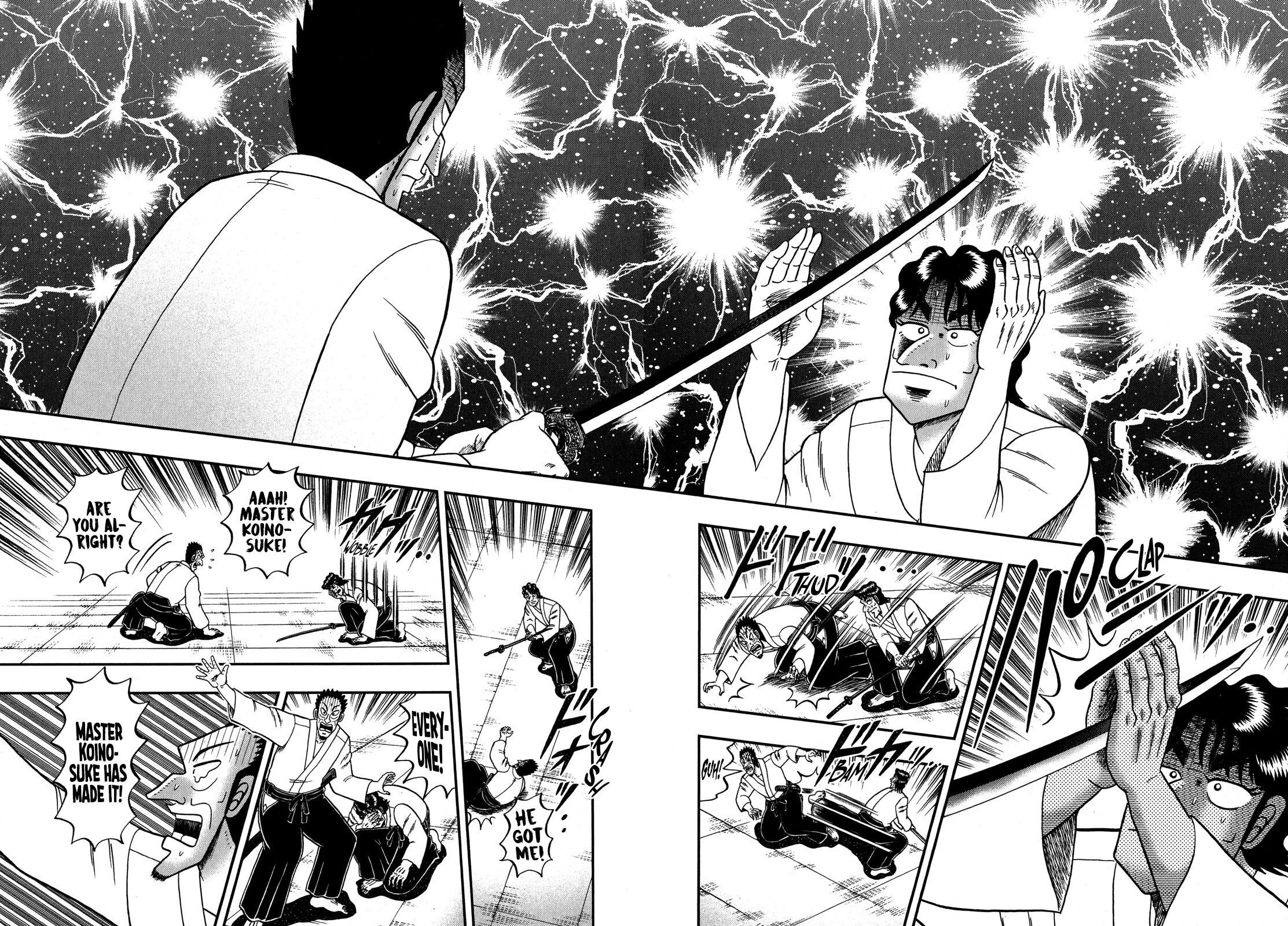 The New Kurosawa Chapter 74 page 21 - Chapter 74: Devotee