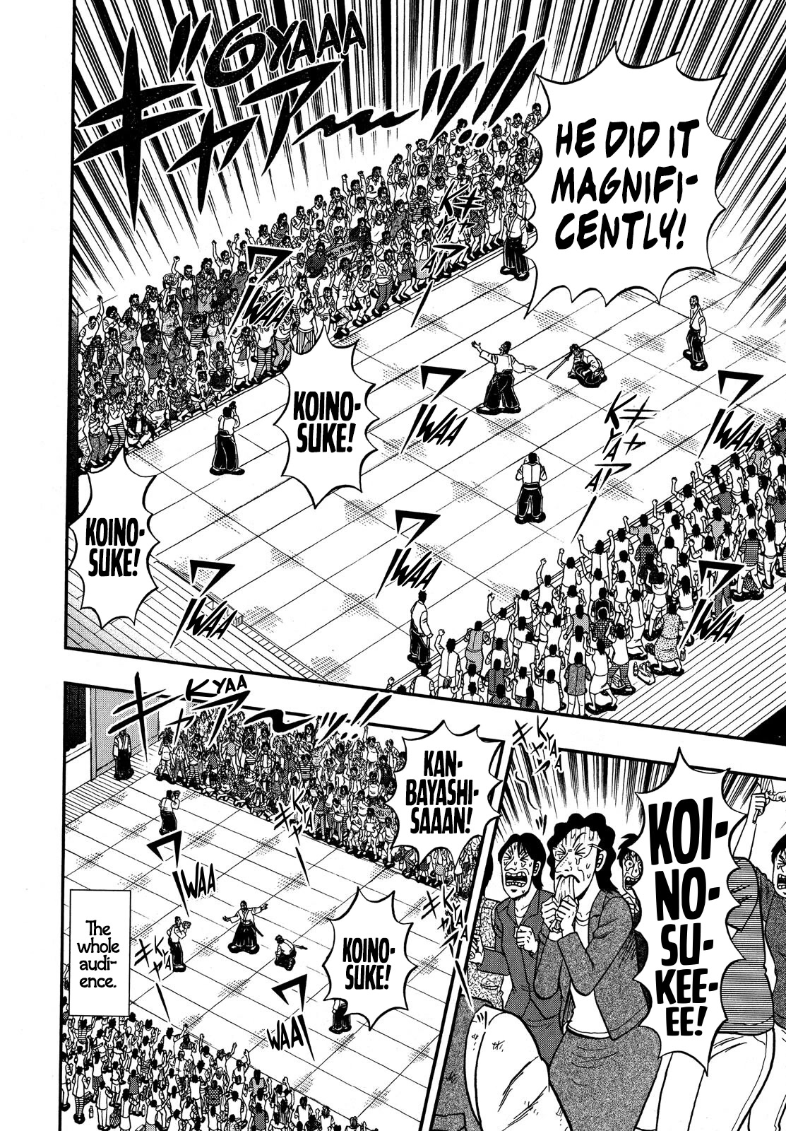 The New Kurosawa Chapter 74 page 22 - Chapter 74: Devotee