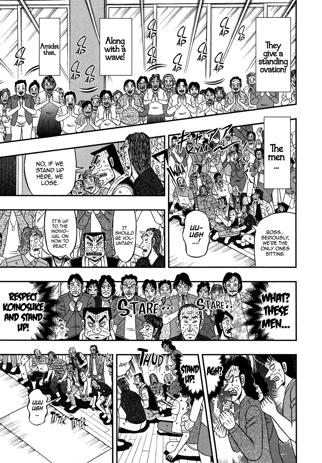 The New Kurosawa Chapter 74 page 23 - Chapter 74: Devotee