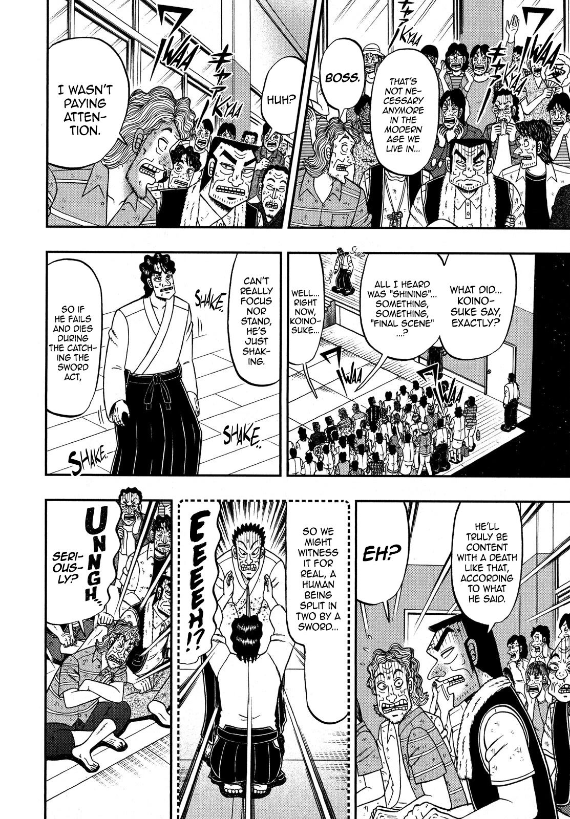The New Kurosawa Chapter 74 page 3 - Chapter 74: Devotee