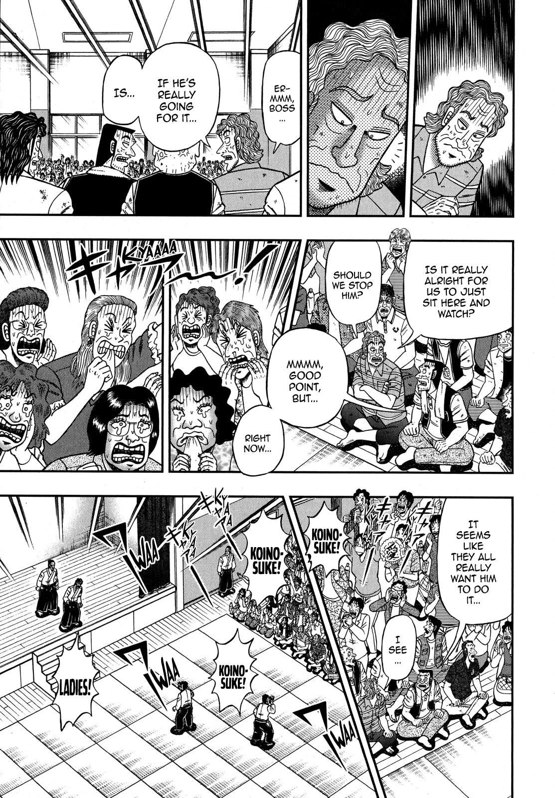 The New Kurosawa Chapter 74 page 4 - Chapter 74: Devotee