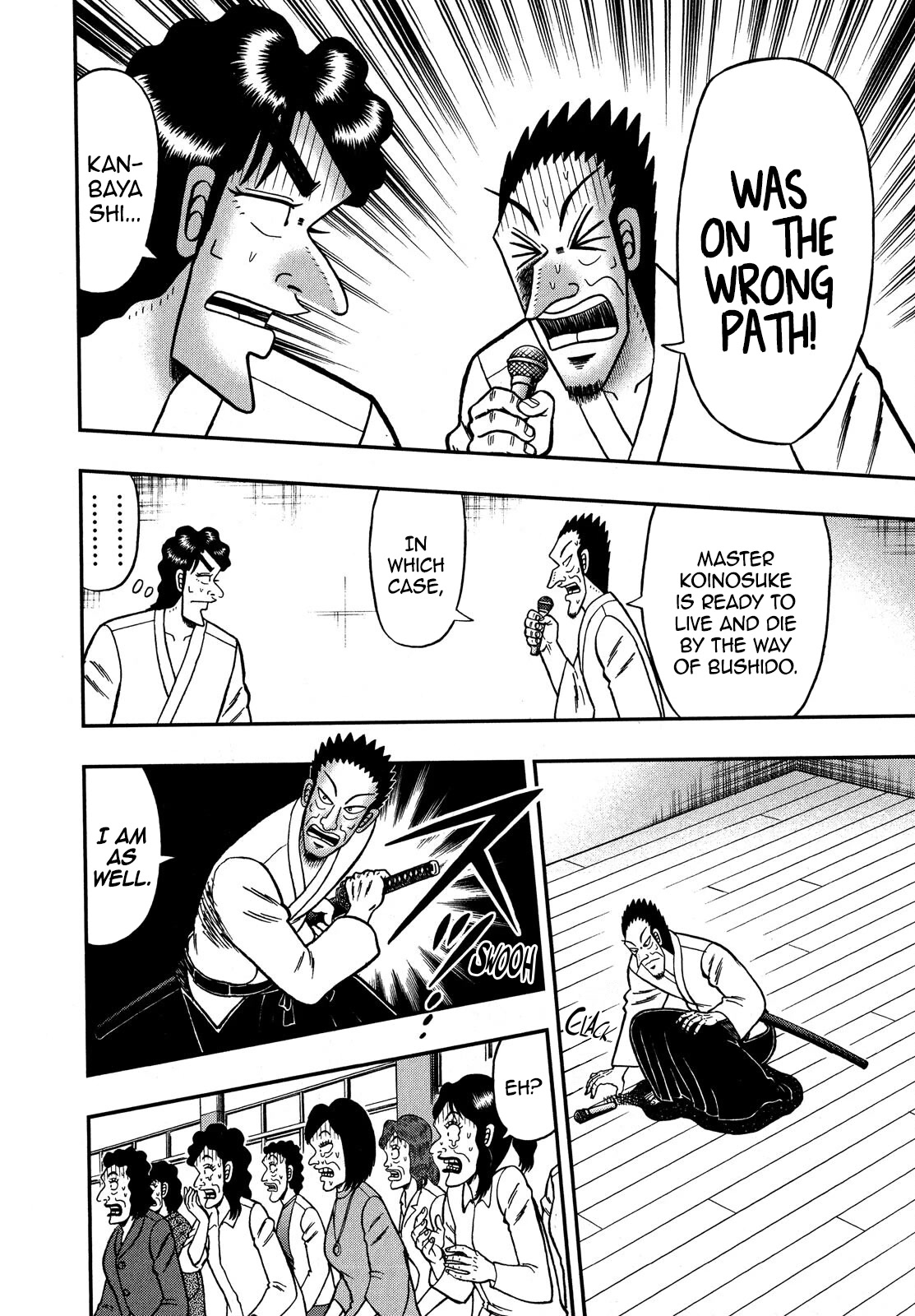 The New Kurosawa Chapter 74 page 9 - Chapter 74: Devotee