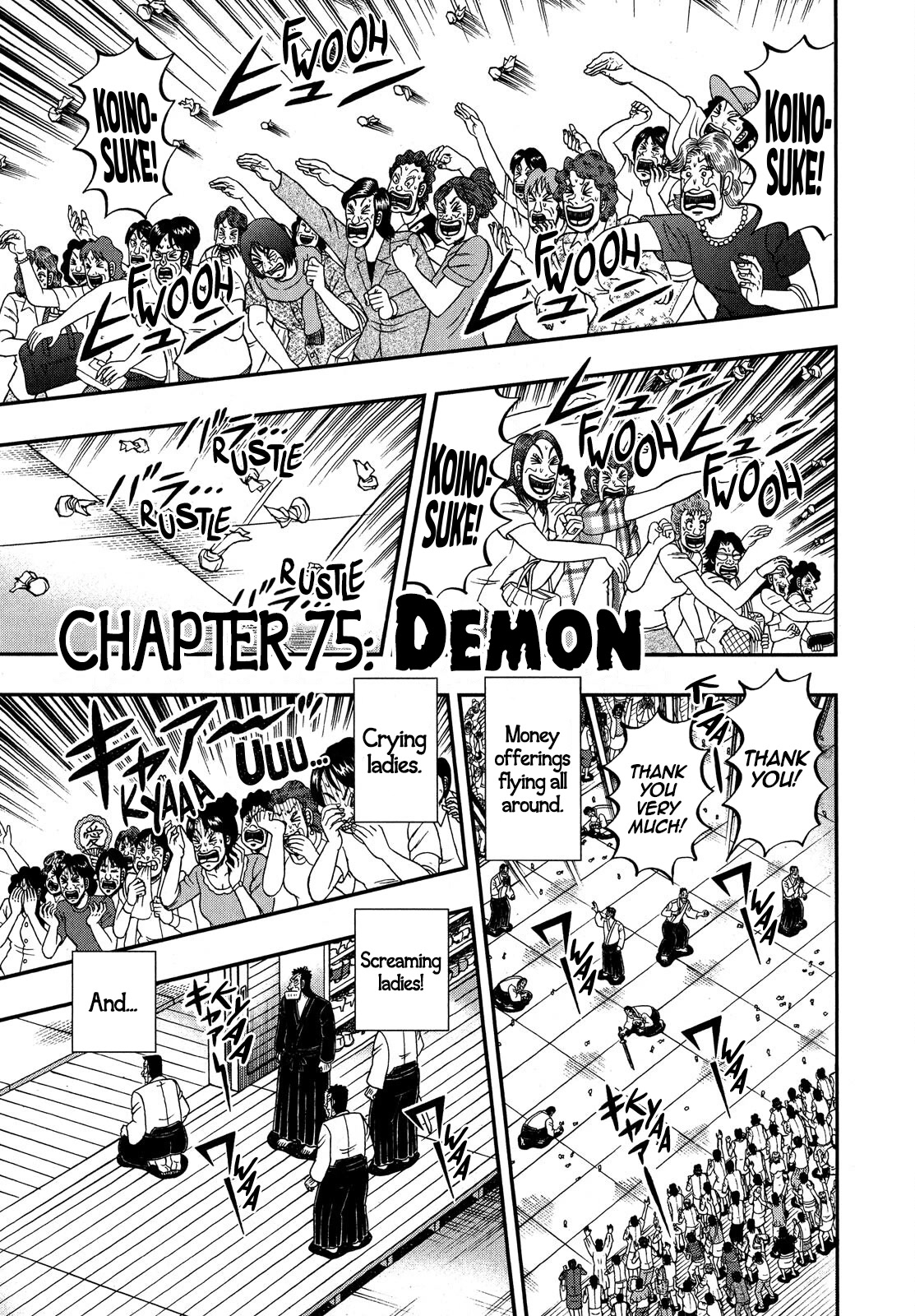 The New Kurosawa Chapter 75 page 1 - Chapter 75: Demon