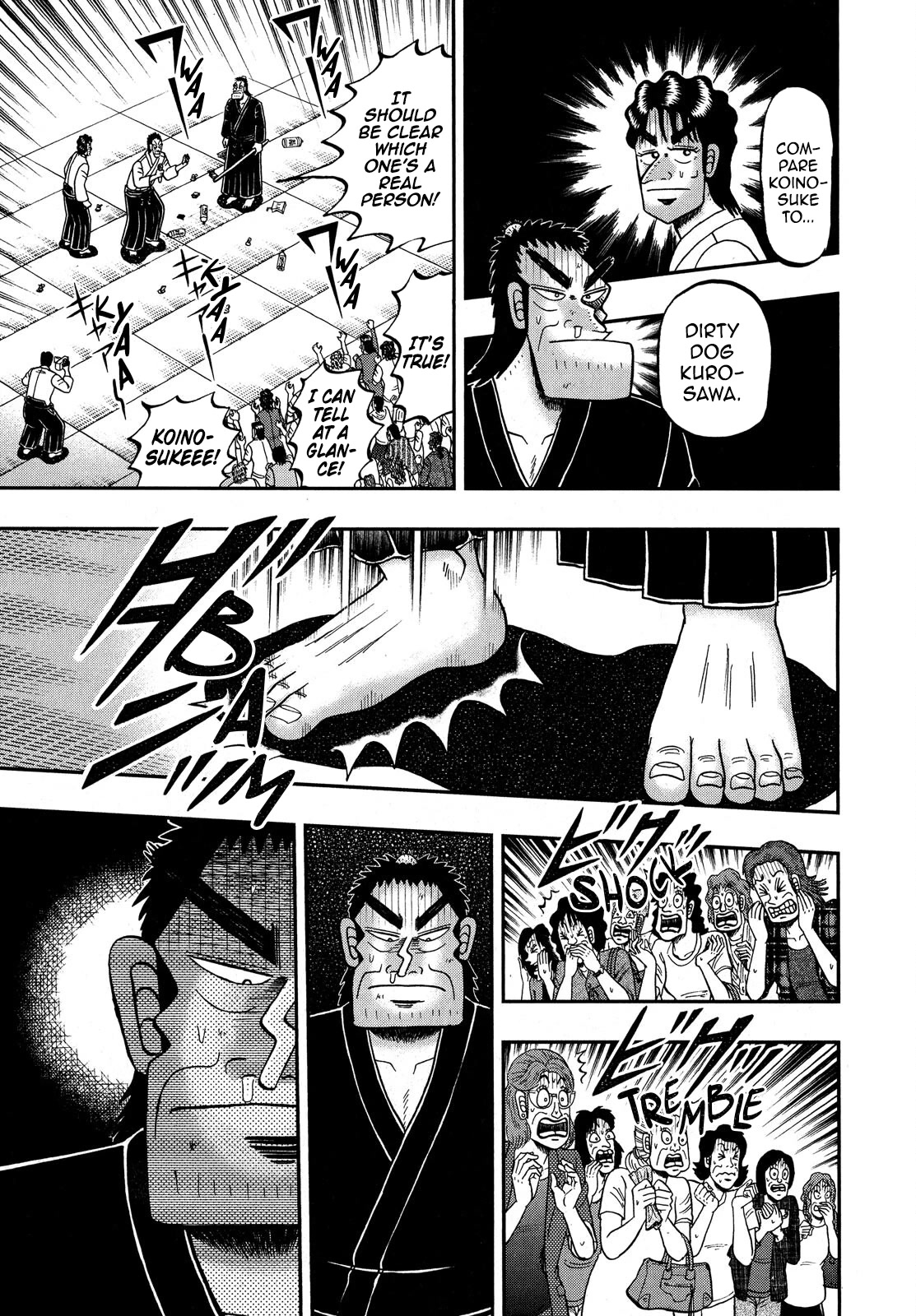 The New Kurosawa Chapter 75 page 10 - Chapter 75: Demon
