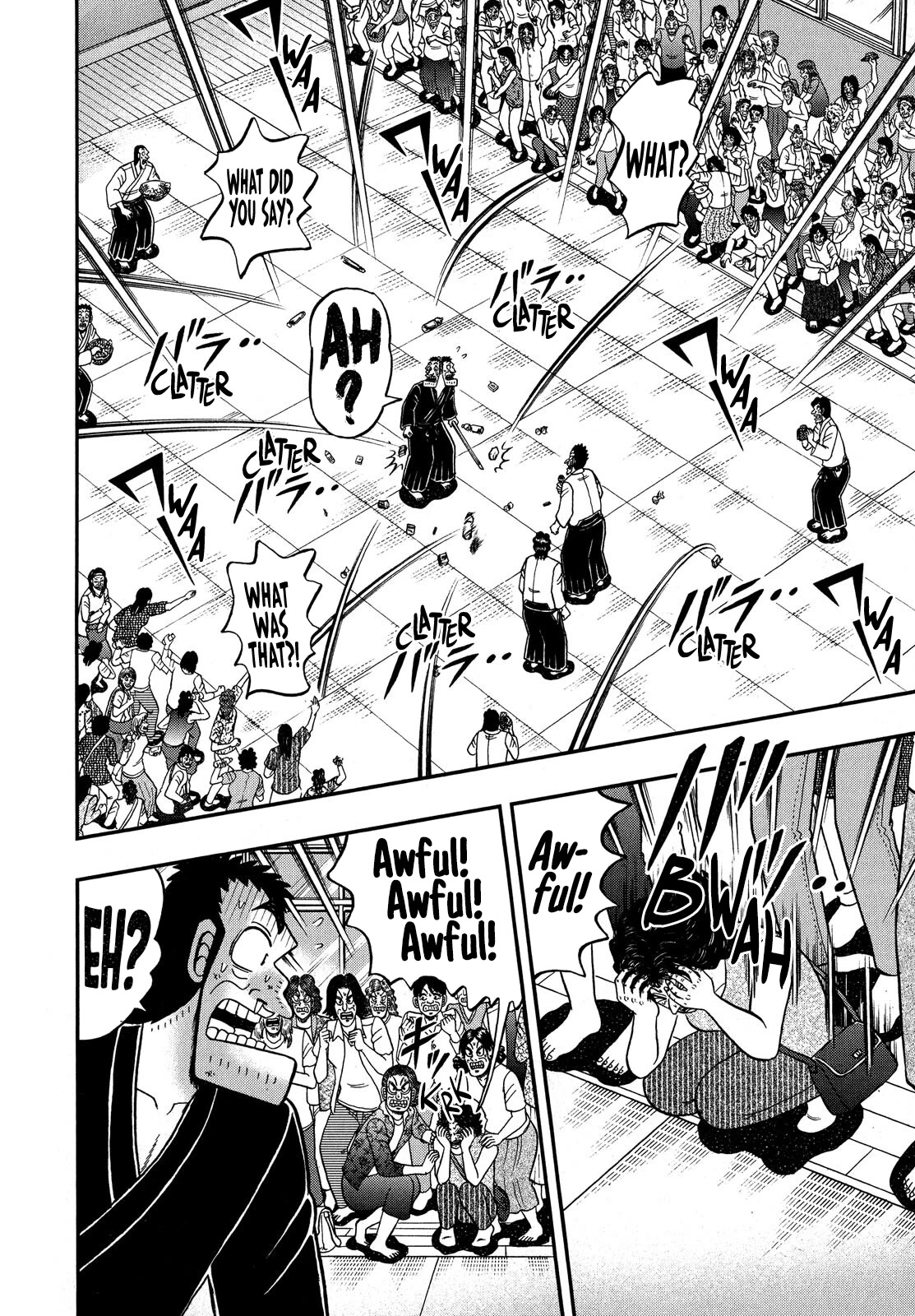 The New Kurosawa Chapter 75 page 14 - Chapter 75: Demon