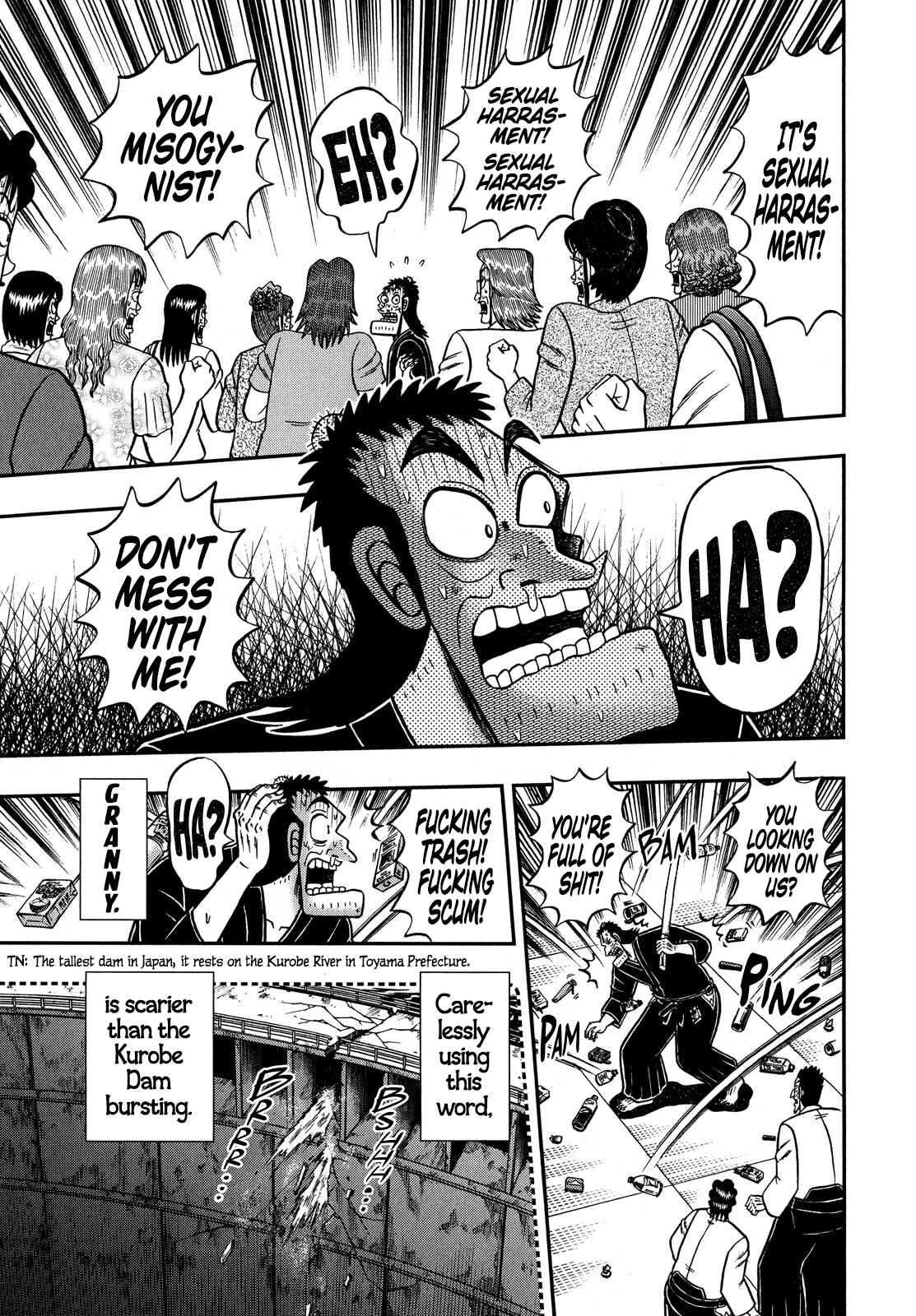 The New Kurosawa Chapter 75 page 15 - Chapter 75: Demon