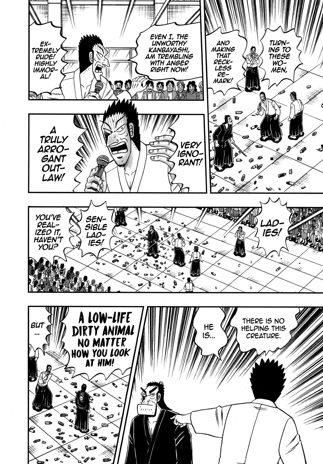 The New Kurosawa Chapter 75 page 19 - Chapter 75: Demon