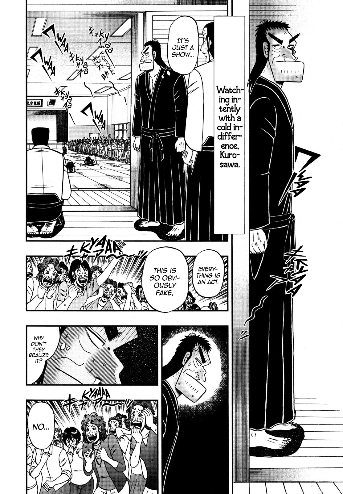 The New Kurosawa Chapter 75 page 2 - Chapter 75: Demon