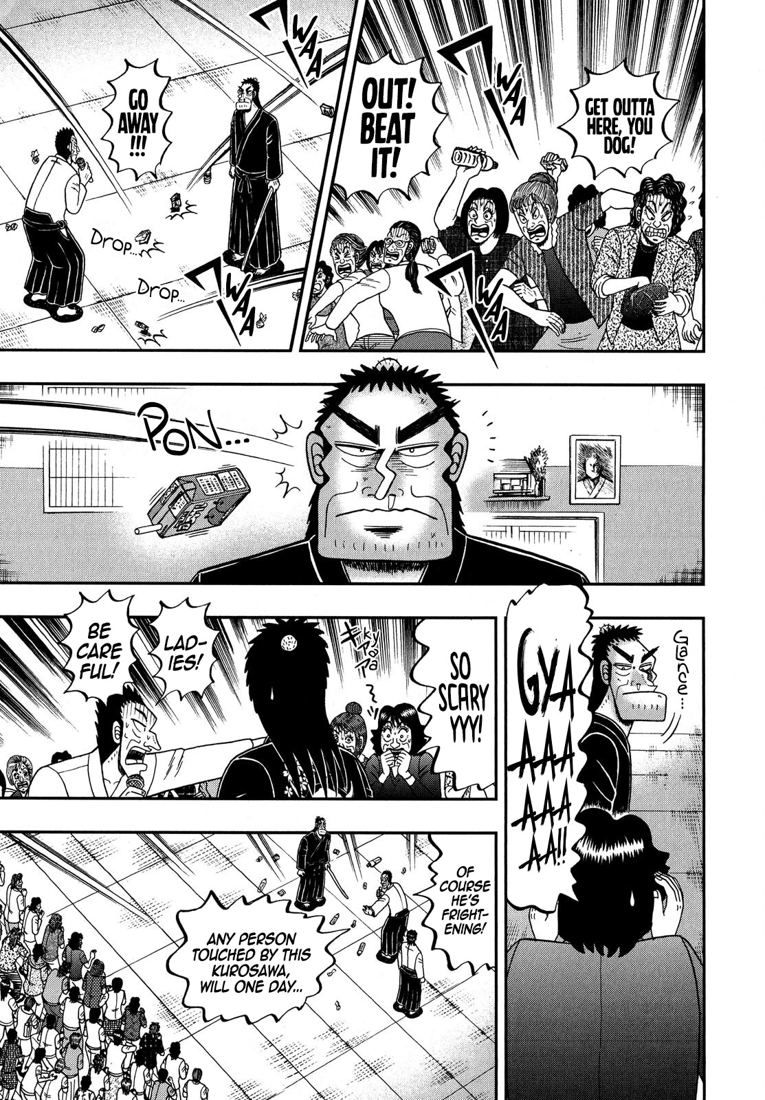 The New Kurosawa Chapter 75 page 8 - Chapter 75: Demon