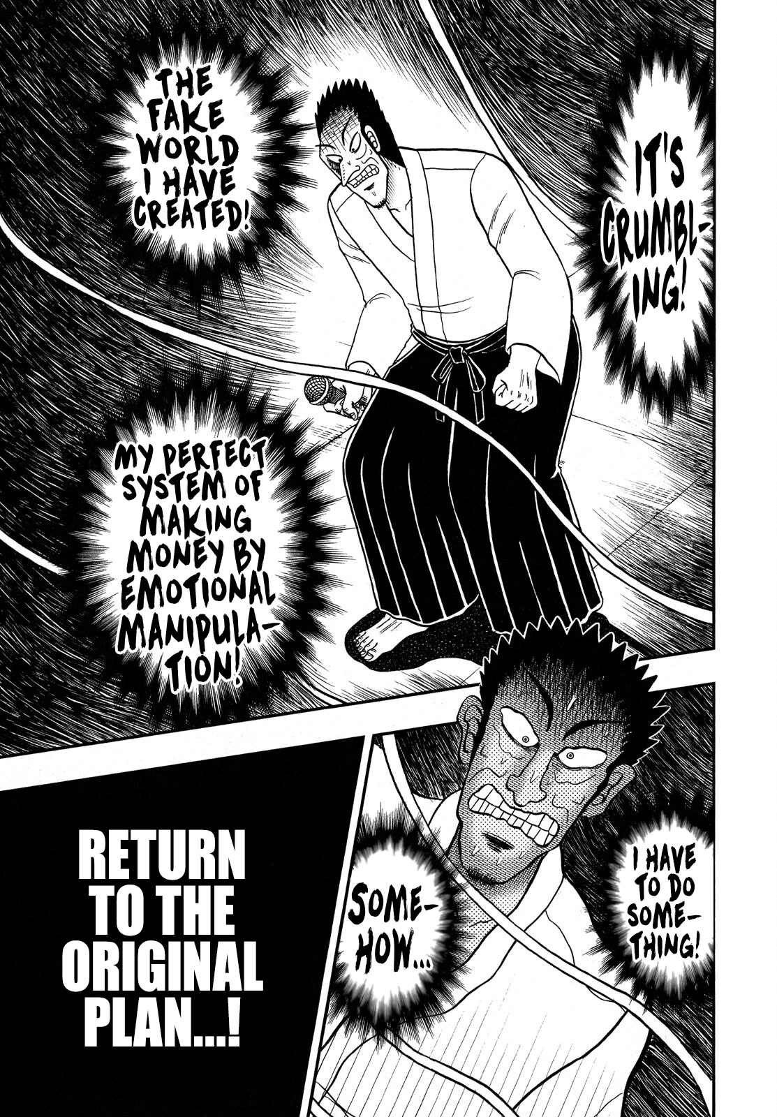 The New Kurosawa Chapter 76 page 12 - Chapter 76: Taboo Words