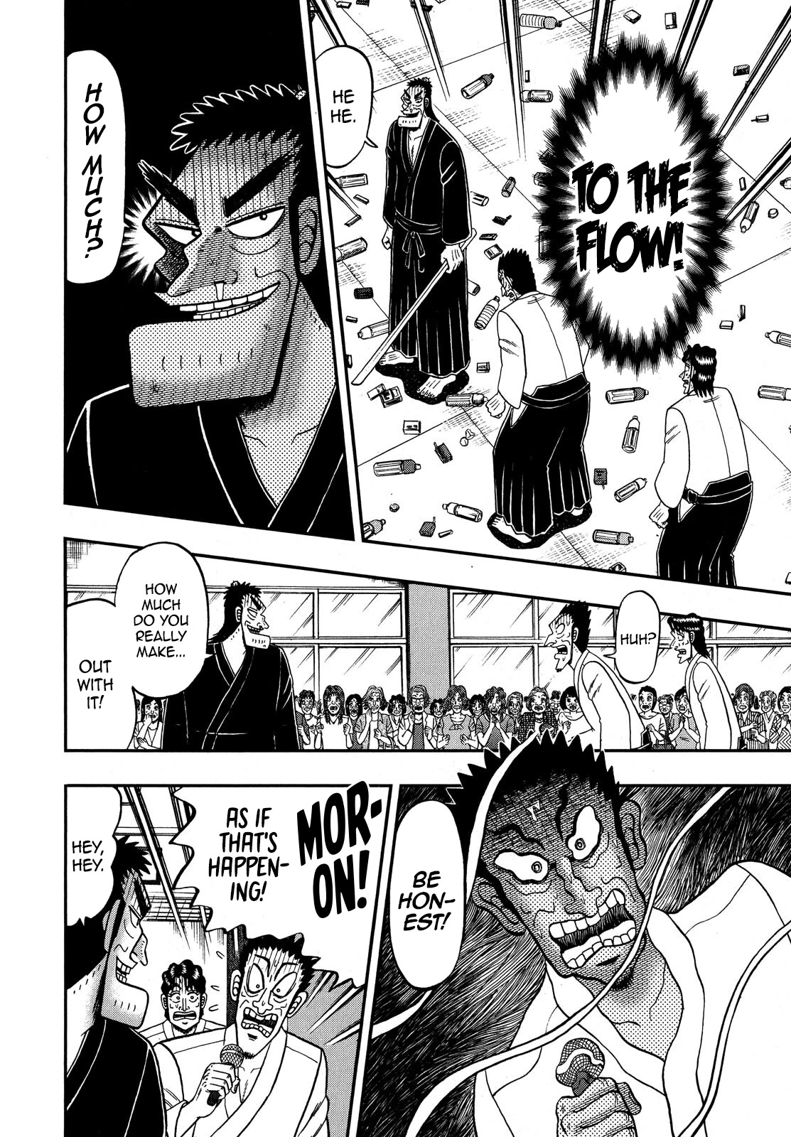 The New Kurosawa Chapter 76 page 13 - Chapter 76: Taboo Words