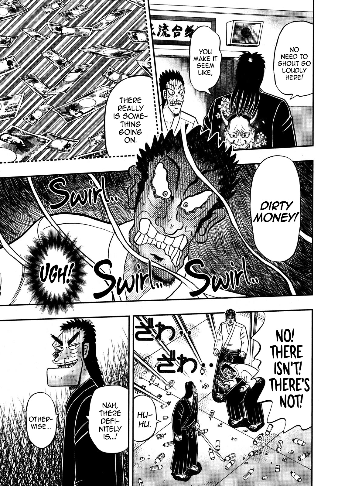 The New Kurosawa Chapter 76 page 14 - Chapter 76: Taboo Words