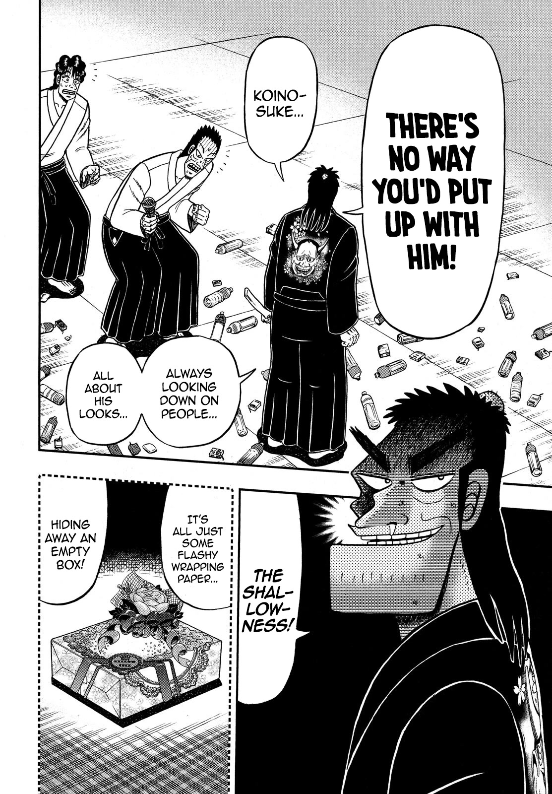 The New Kurosawa Chapter 76 page 15 - Chapter 76: Taboo Words