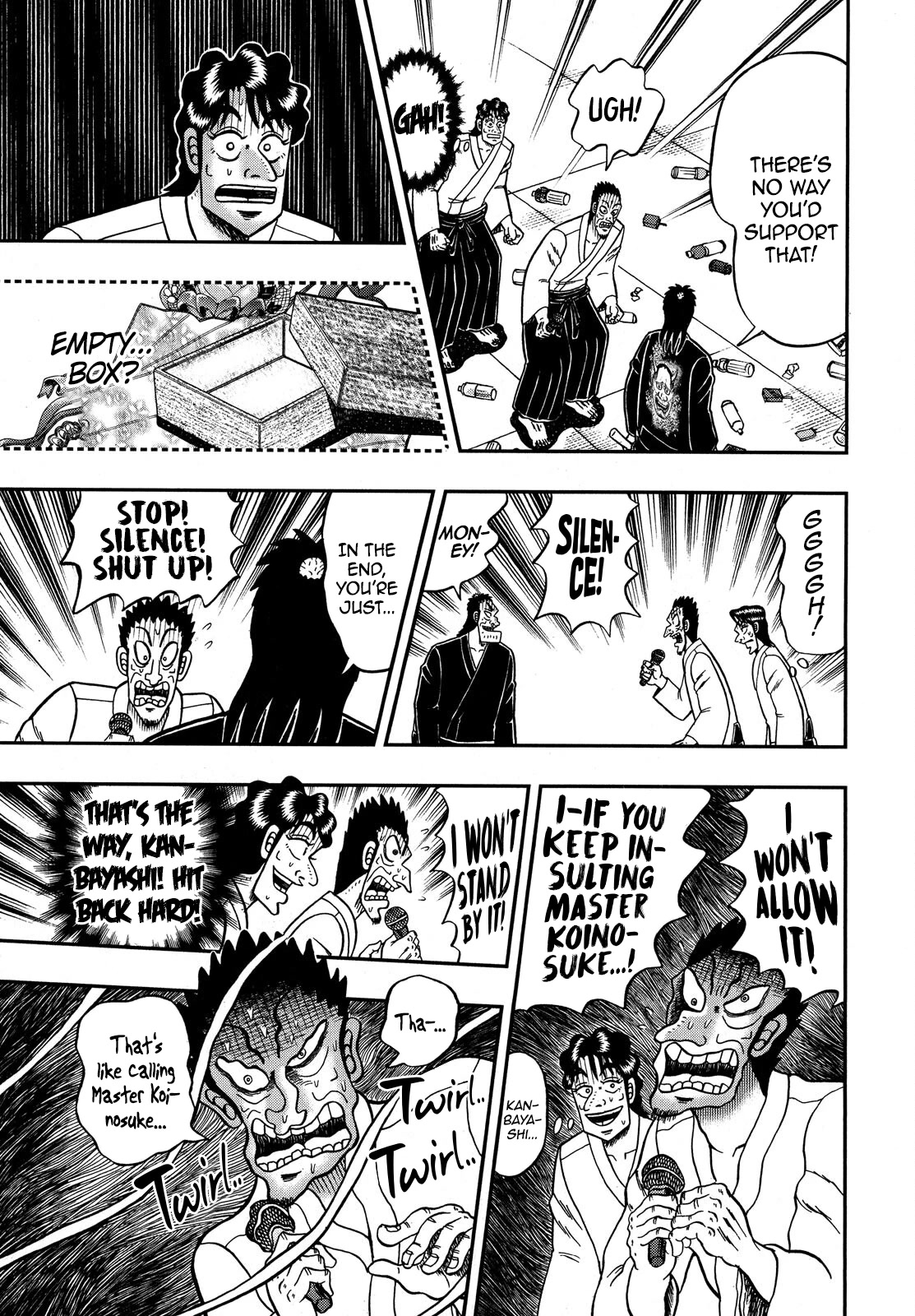 The New Kurosawa Chapter 76 page 16 - Chapter 76: Taboo Words