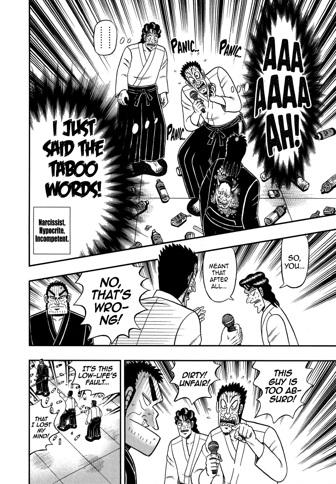The New Kurosawa Chapter 76 page 19 - Chapter 76: Taboo Words