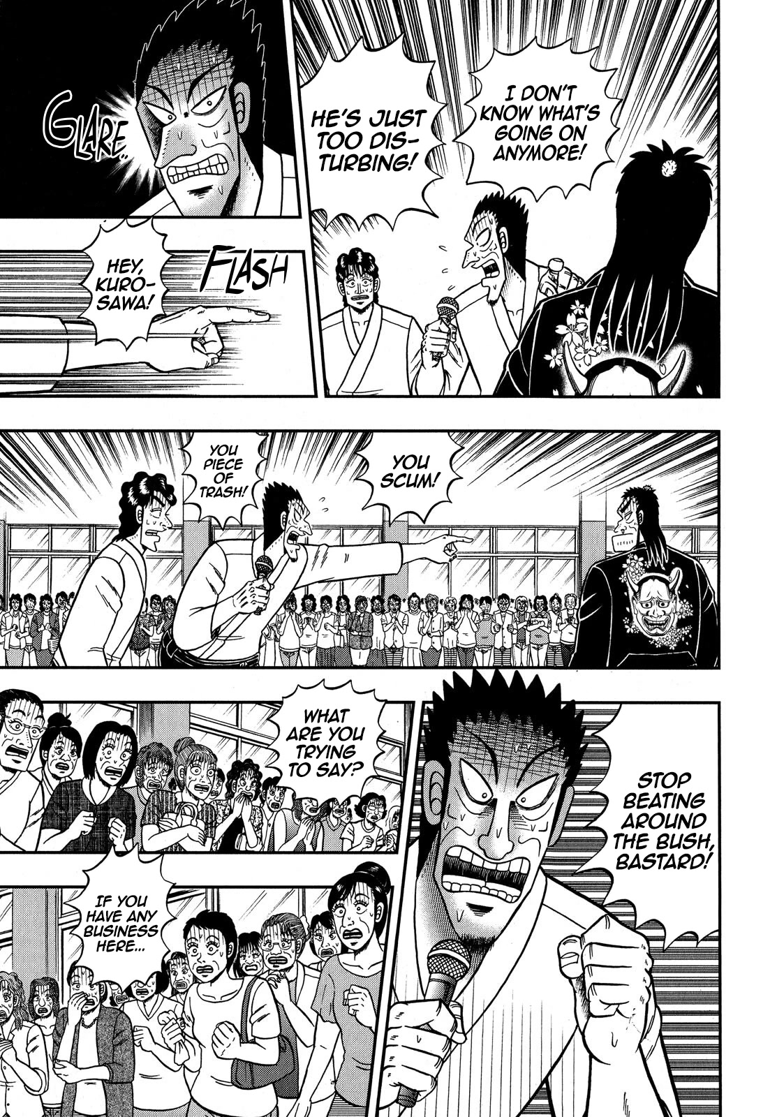 The New Kurosawa Chapter 76 page 20 - Chapter 76: Taboo Words