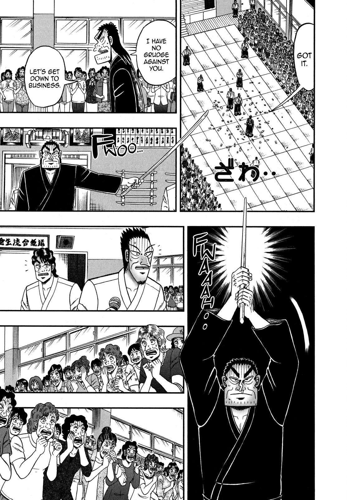 The New Kurosawa Chapter 76 page 22 - Chapter 76: Taboo Words