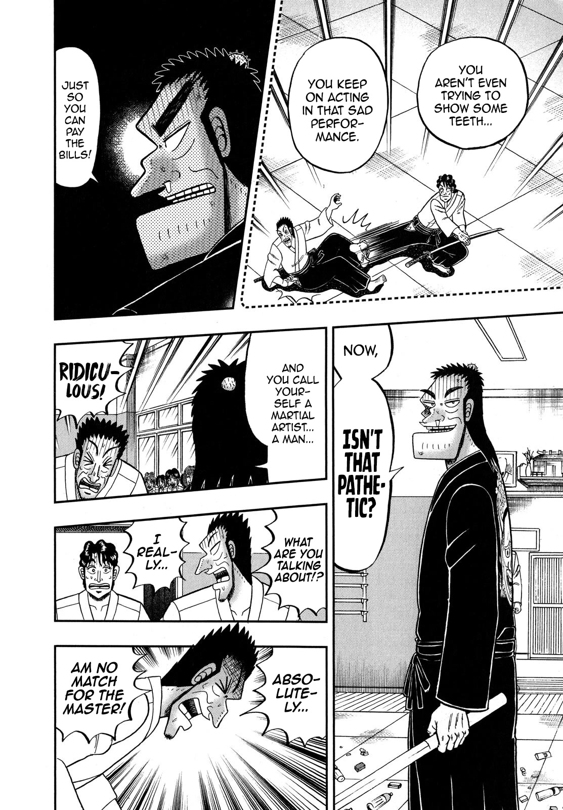 The New Kurosawa Chapter 76 page 3 - Chapter 76: Taboo Words