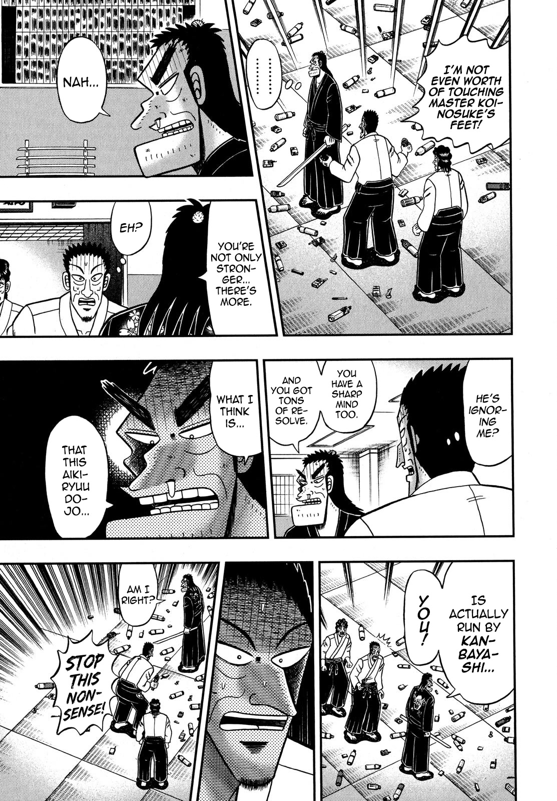 The New Kurosawa Chapter 76 page 4 - Chapter 76: Taboo Words