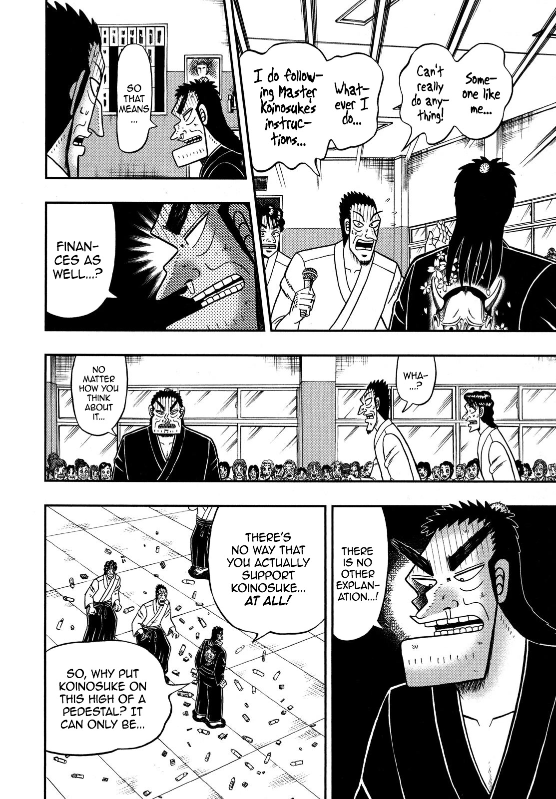 The New Kurosawa Chapter 76 page 5 - Chapter 76: Taboo Words