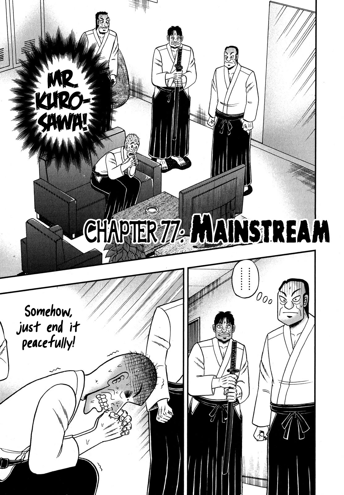 The New Kurosawa Chapter 77 page 1 - Chapter 77: Mainstream