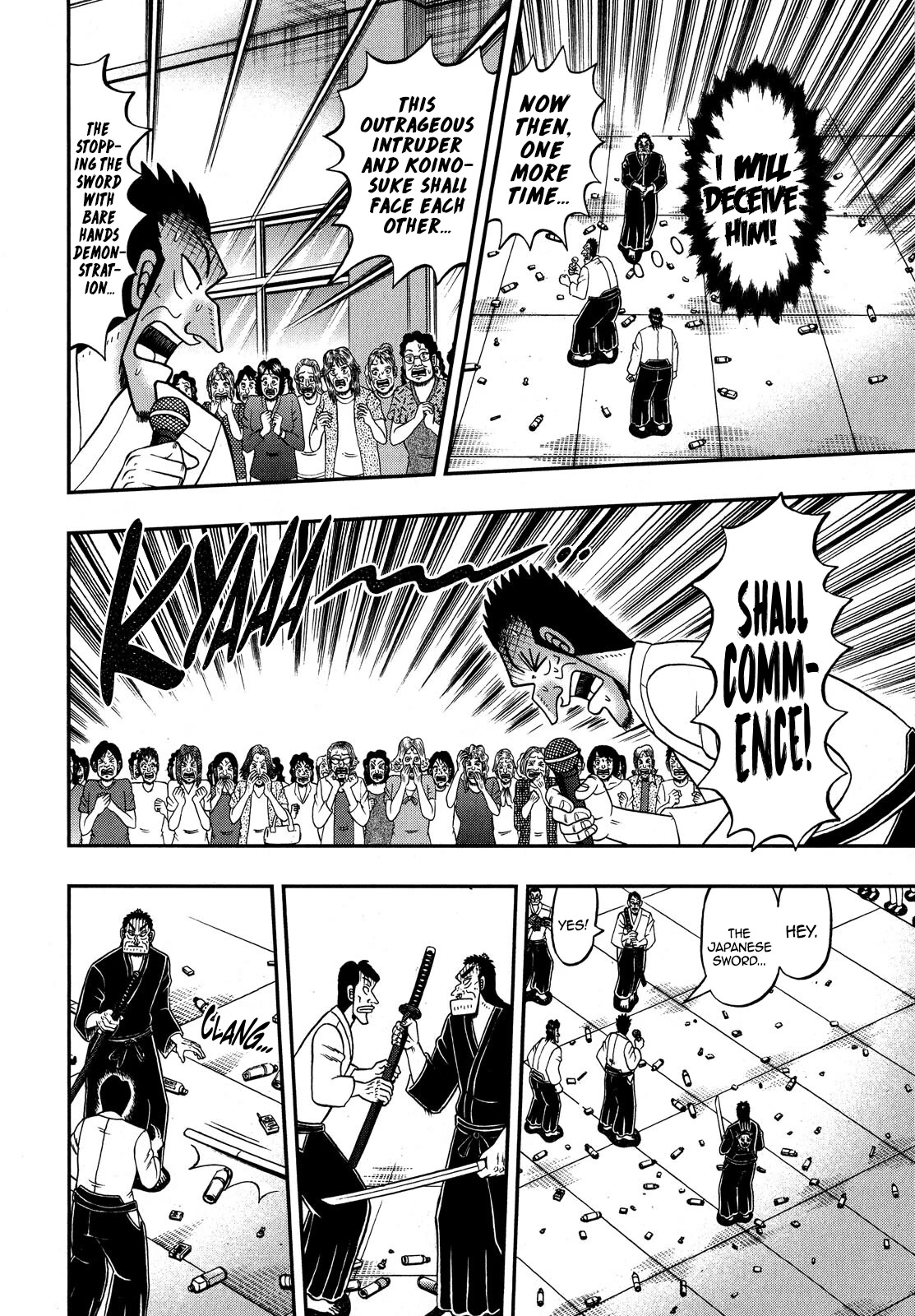 The New Kurosawa Chapter 77 page 12 - Chapter 77: Mainstream