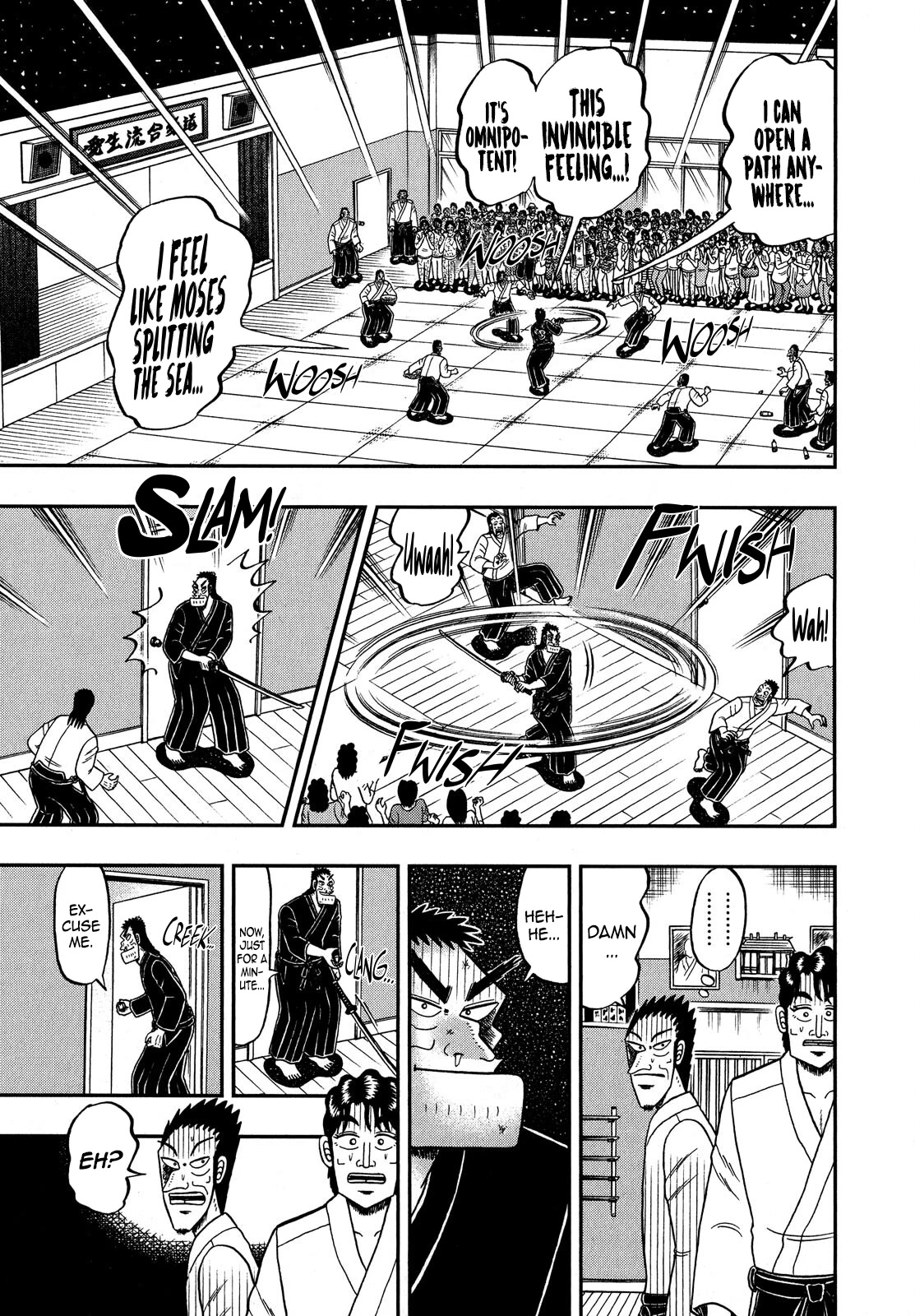 The New Kurosawa Chapter 77 page 15 - Chapter 77: Mainstream