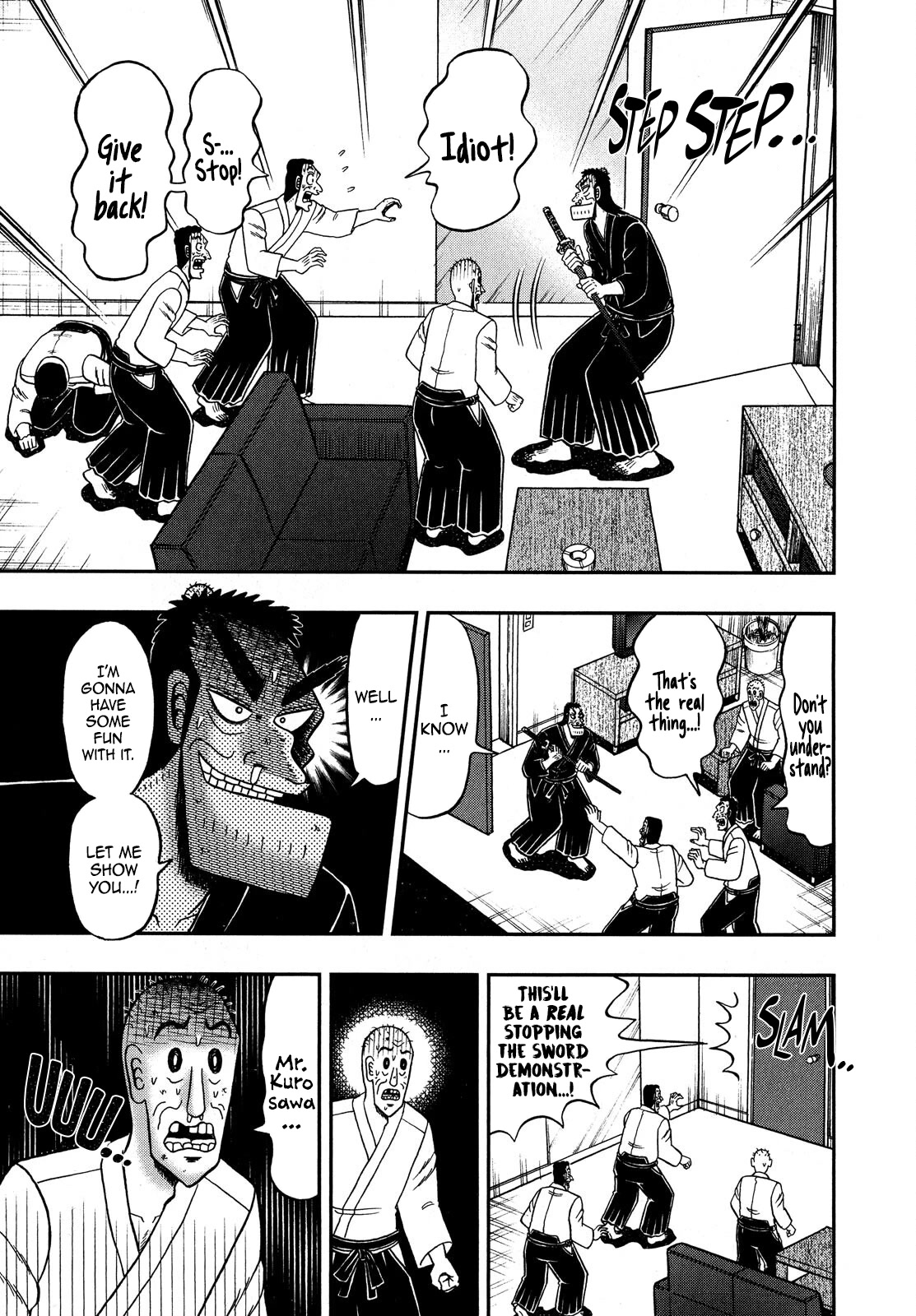 The New Kurosawa Chapter 77 page 18 - Chapter 77: Mainstream