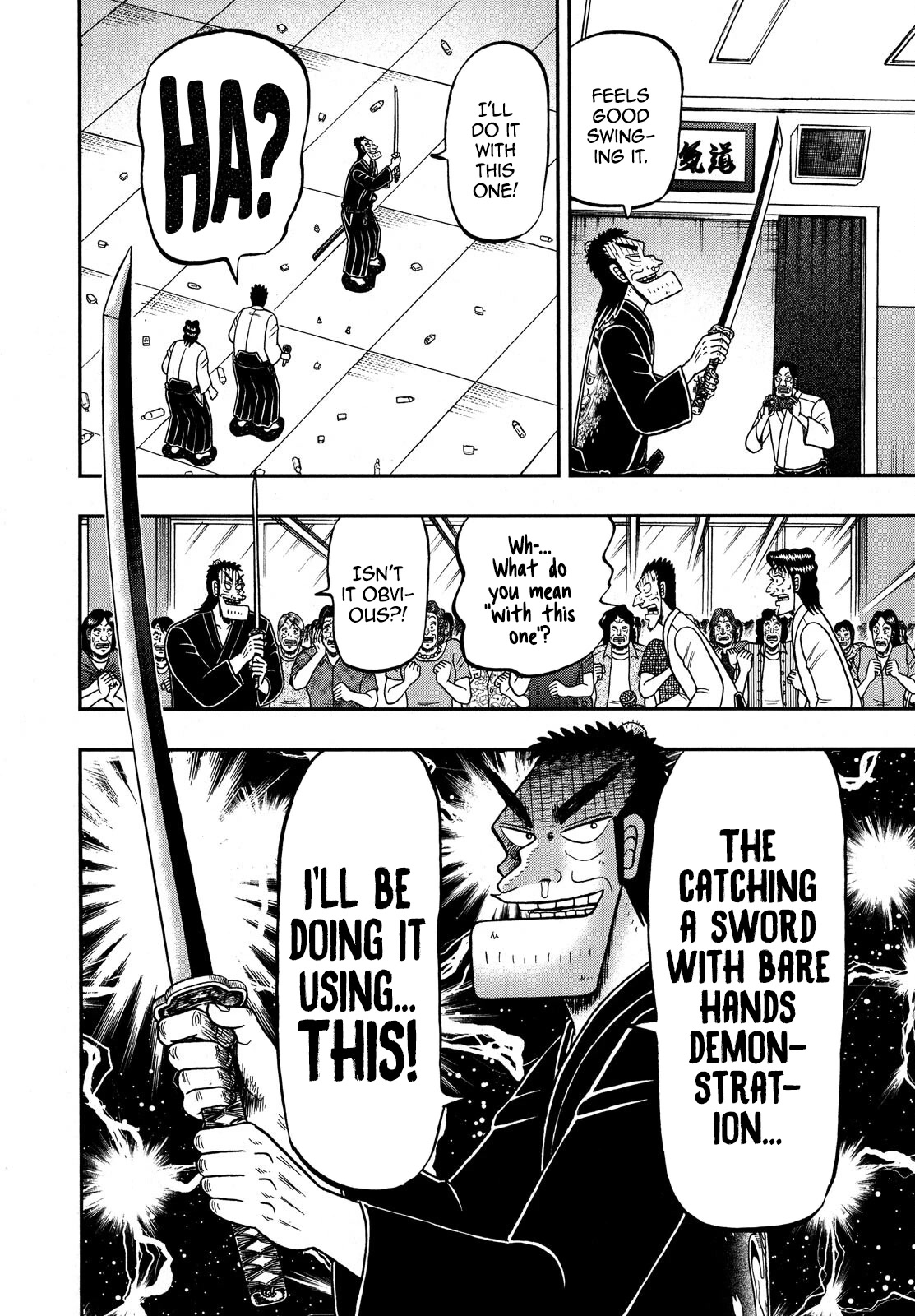 The New Kurosawa Chapter 77 page 22 - Chapter 77: Mainstream