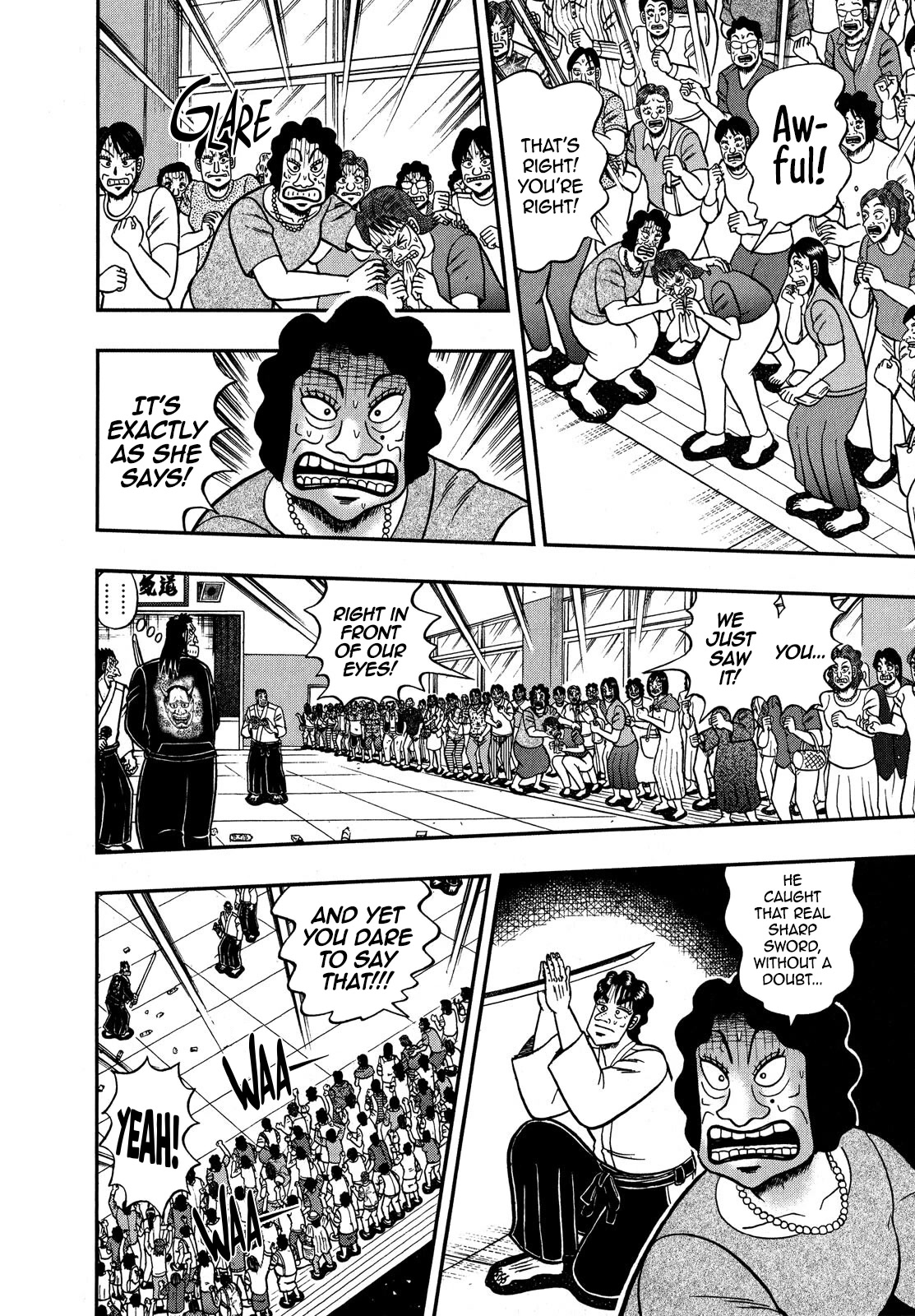 The New Kurosawa Chapter 77 page 3 - Chapter 77: Mainstream