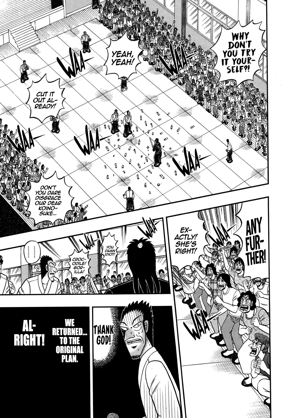 The New Kurosawa Chapter 77 page 4 - Chapter 77: Mainstream