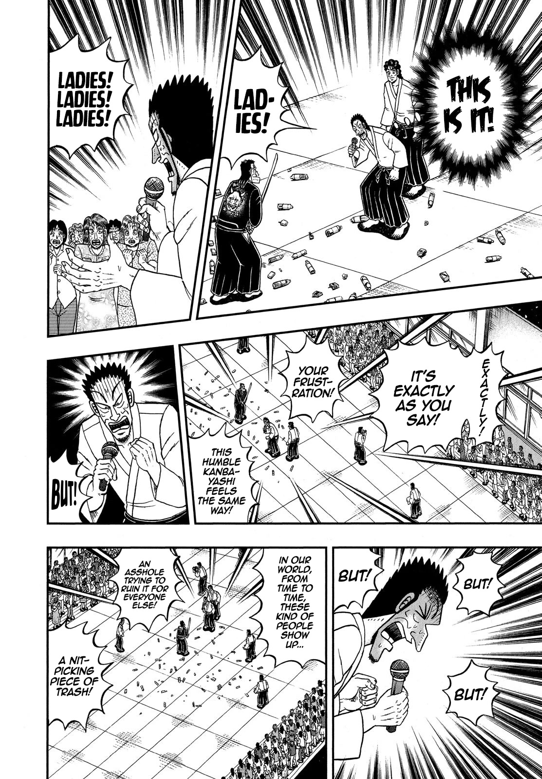 The New Kurosawa Chapter 77 page 5 - Chapter 77: Mainstream