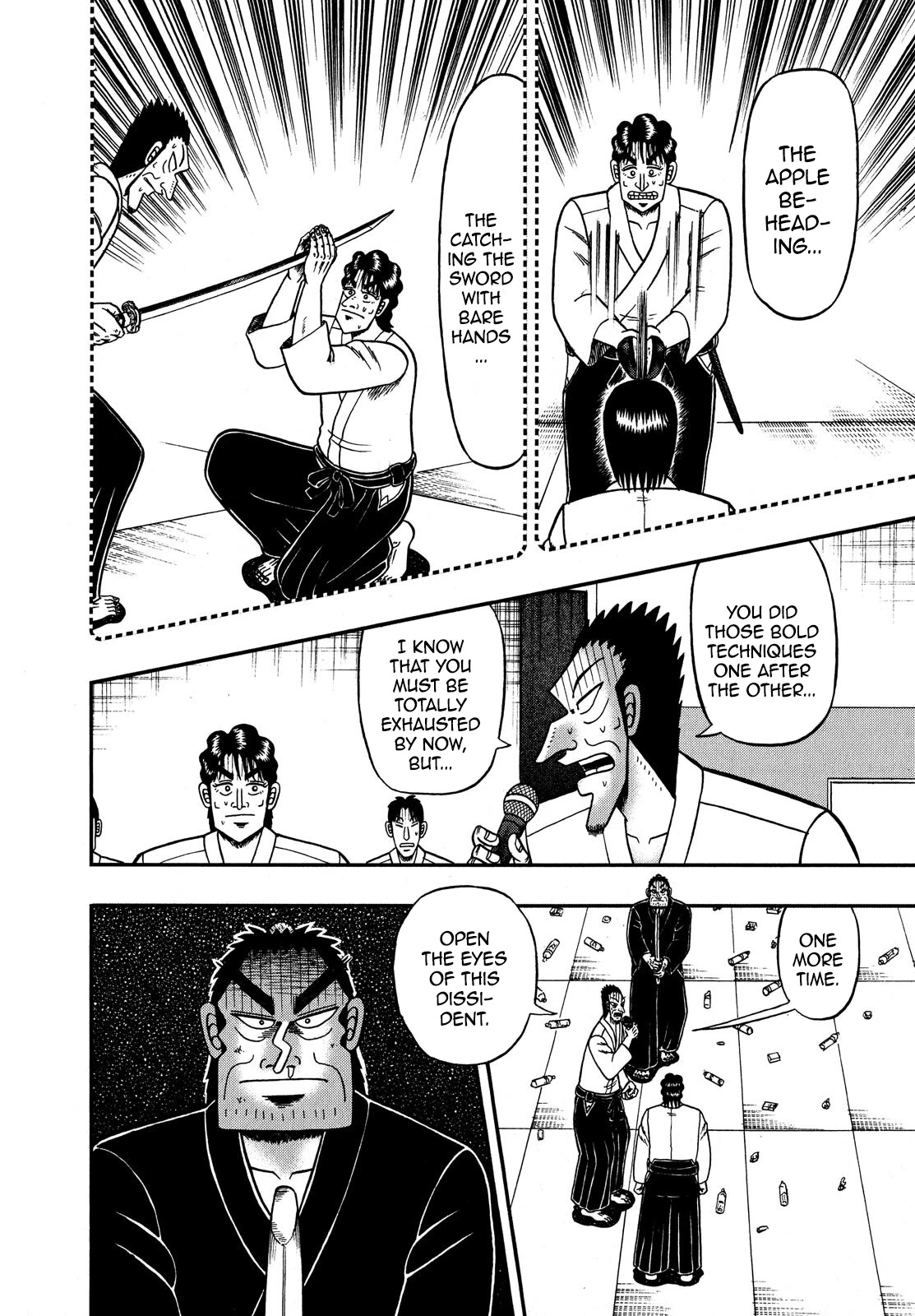 The New Kurosawa Chapter 77 page 7 - Chapter 77: Mainstream