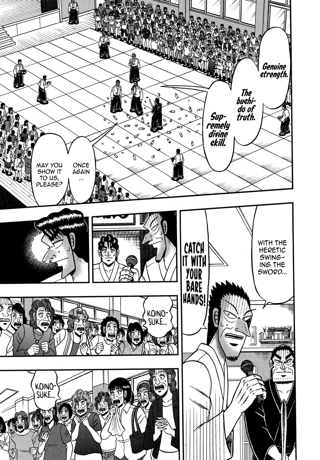 The New Kurosawa Chapter 77 page 8 - Chapter 77: Mainstream
