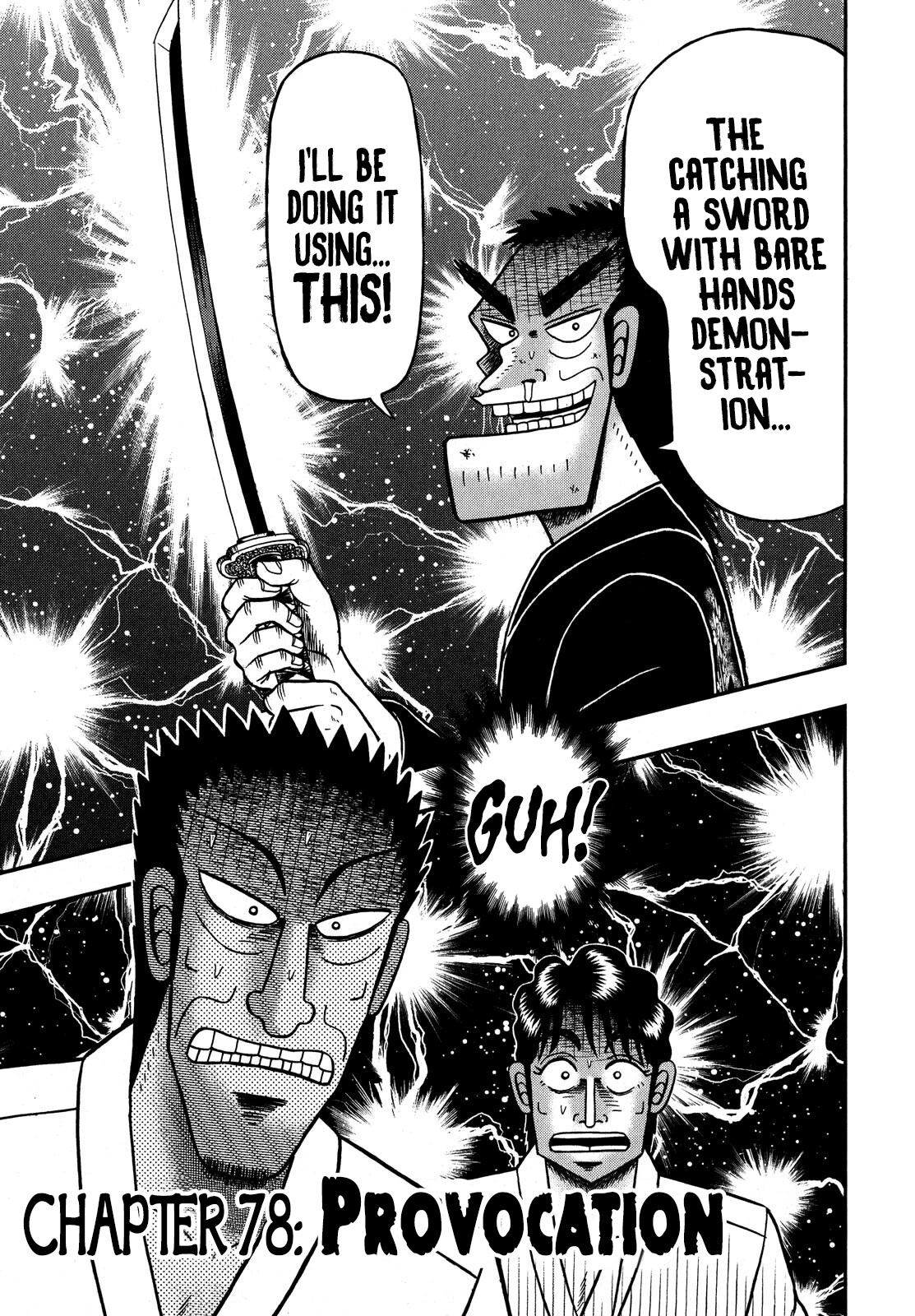 The New Kurosawa Chapter 78 page 1 - Chapter 78: Provocation