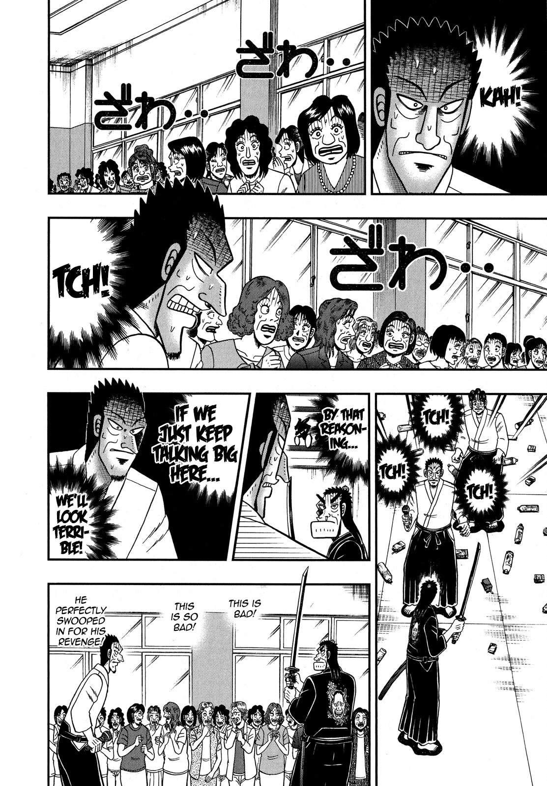 The New Kurosawa Chapter 78 page 11 - Chapter 78: Provocation