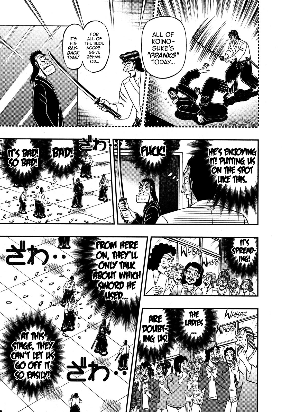 The New Kurosawa Chapter 78 page 12 - Chapter 78: Provocation