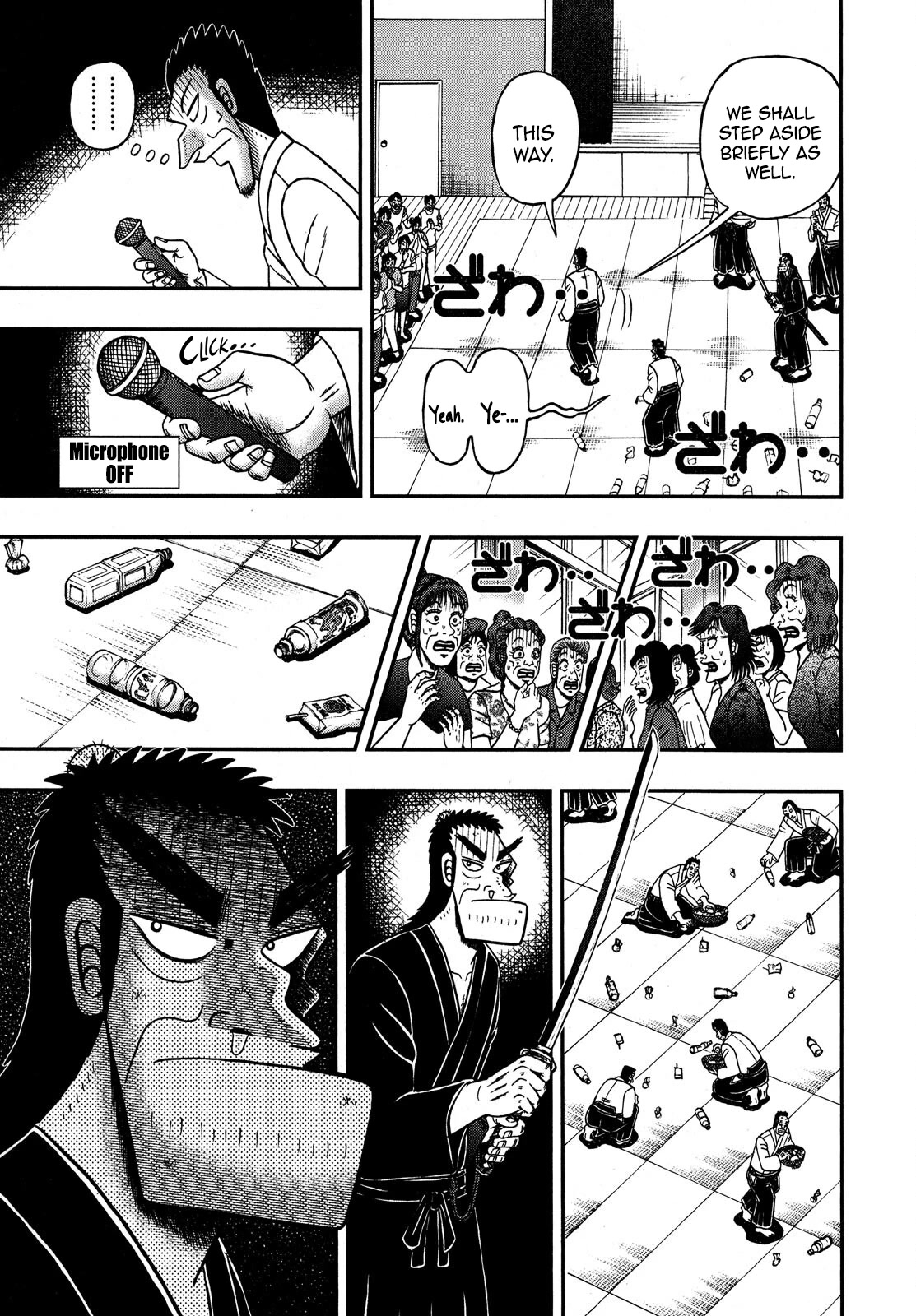 The New Kurosawa Chapter 78 page 15 - Chapter 78: Provocation
