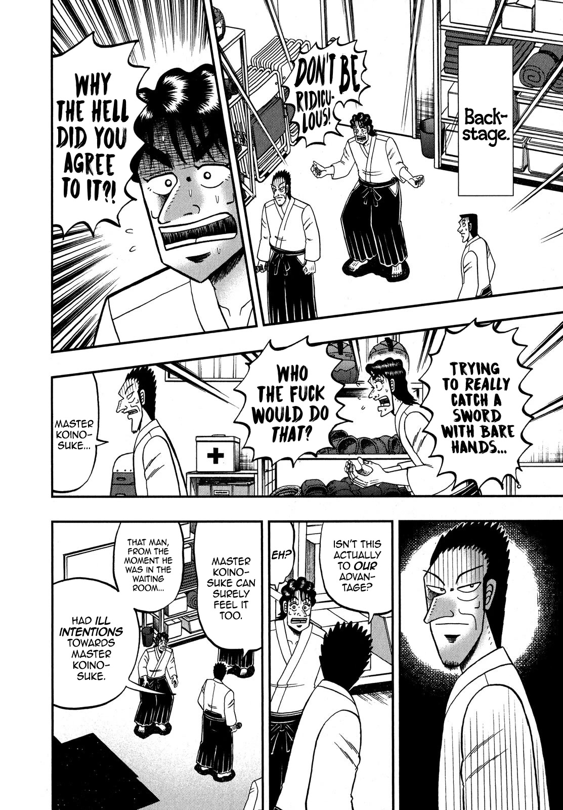 The New Kurosawa Chapter 78 page 16 - Chapter 78: Provocation