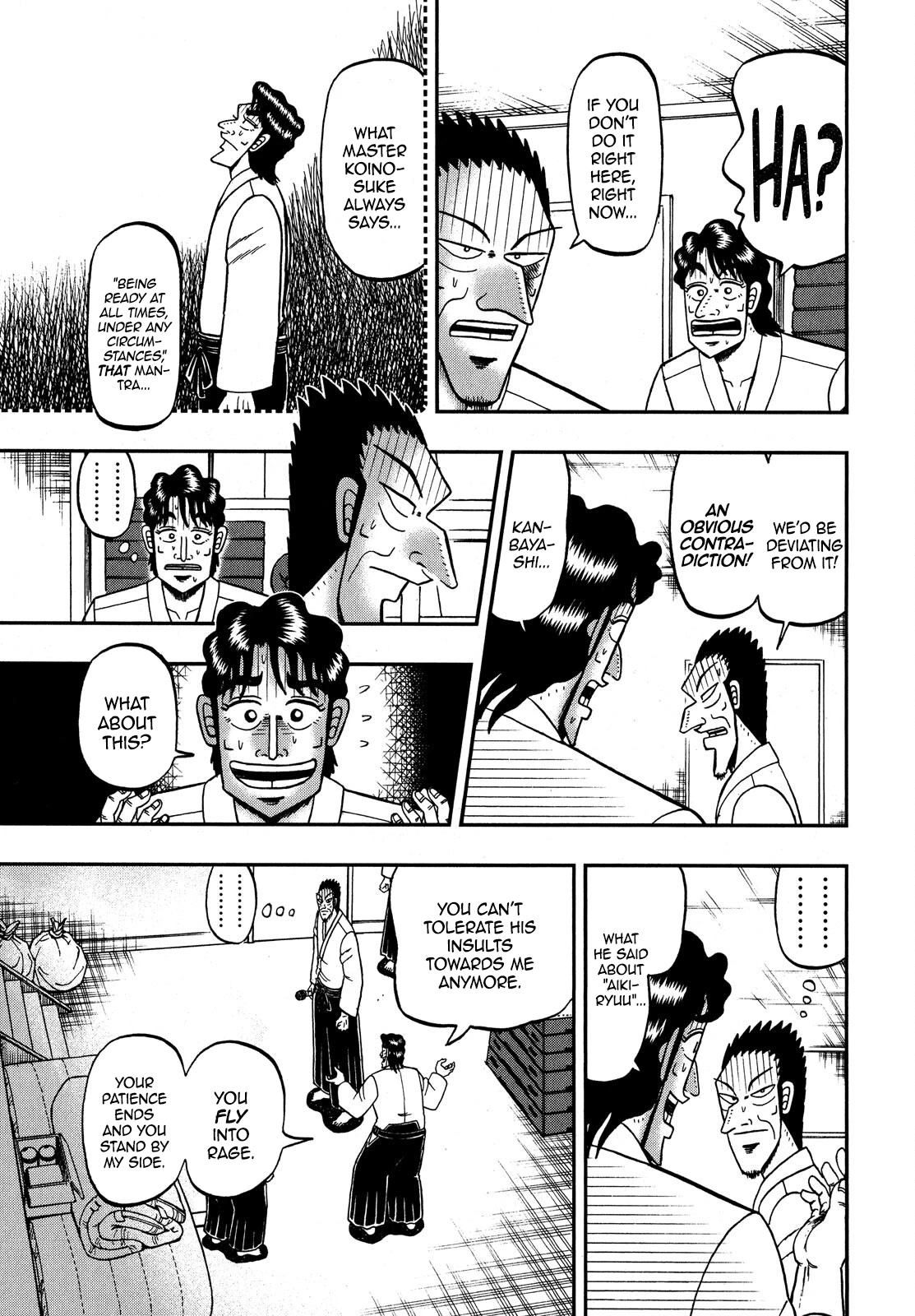 The New Kurosawa Chapter 78 page 19 - Chapter 78: Provocation